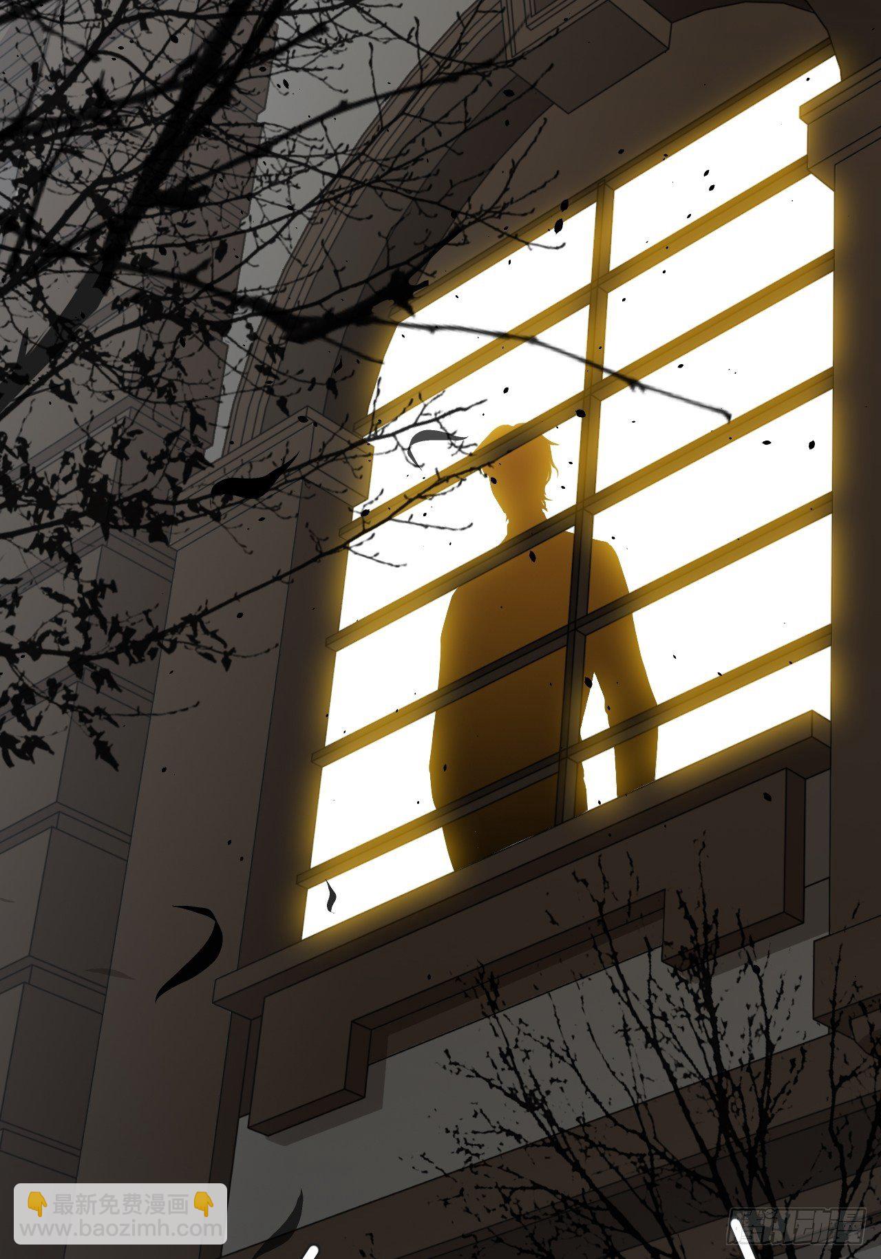 第31话：画家与爱人（一）(1/2)-第33话