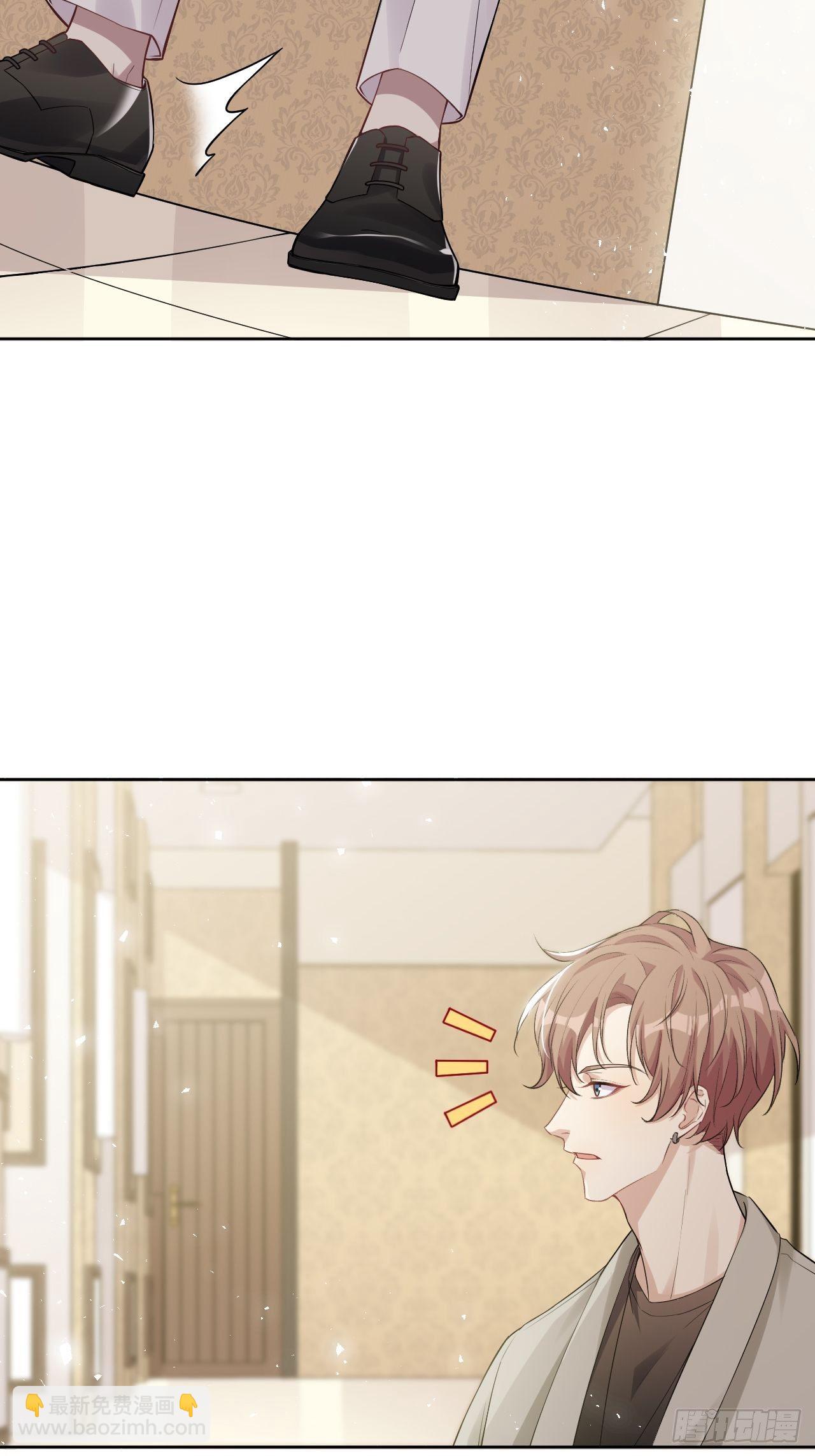 第31话：画家与爱人（一）(1/2)-第33话