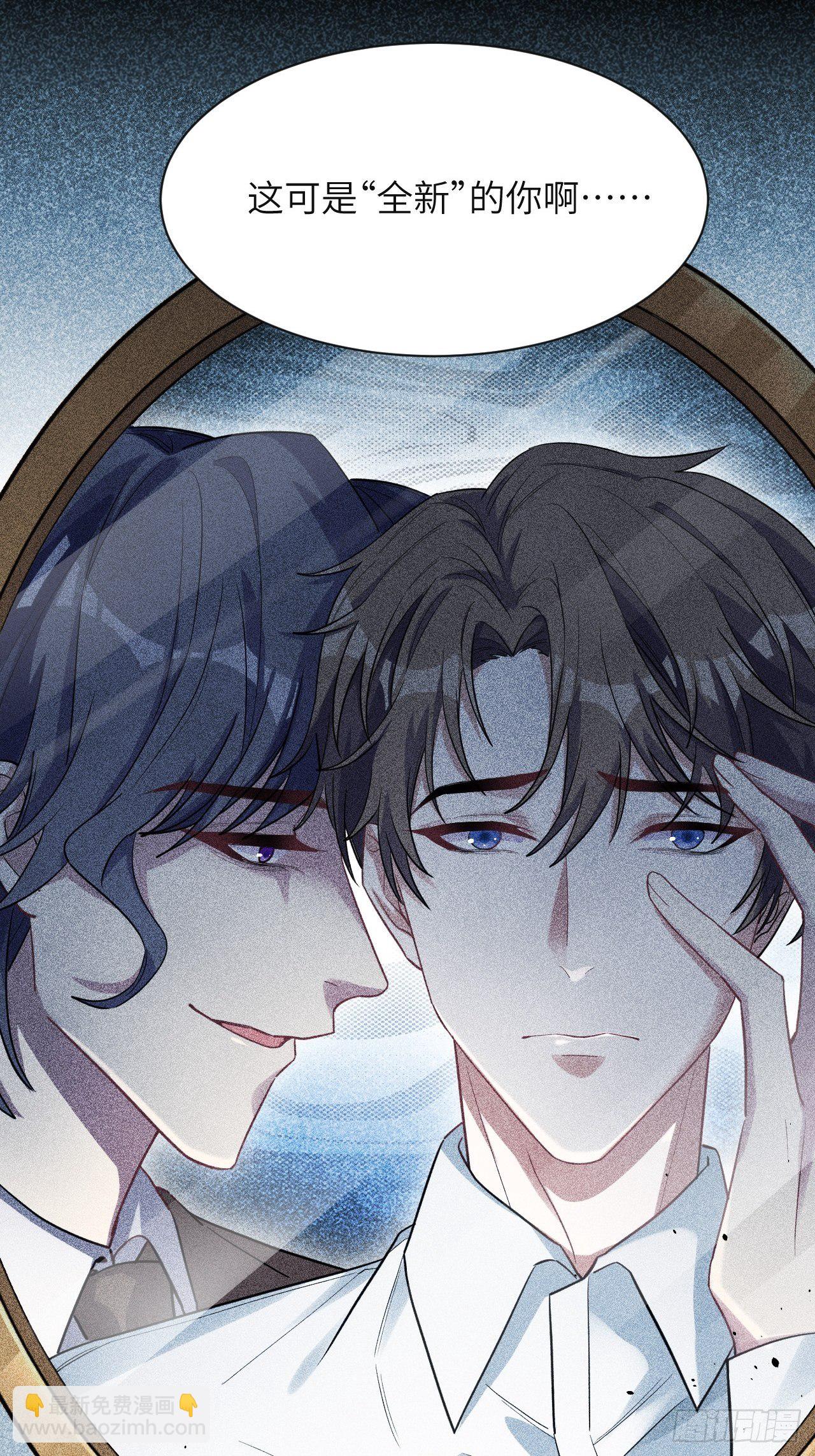 第33话：画家与爱人（三）(1/2)-第35话