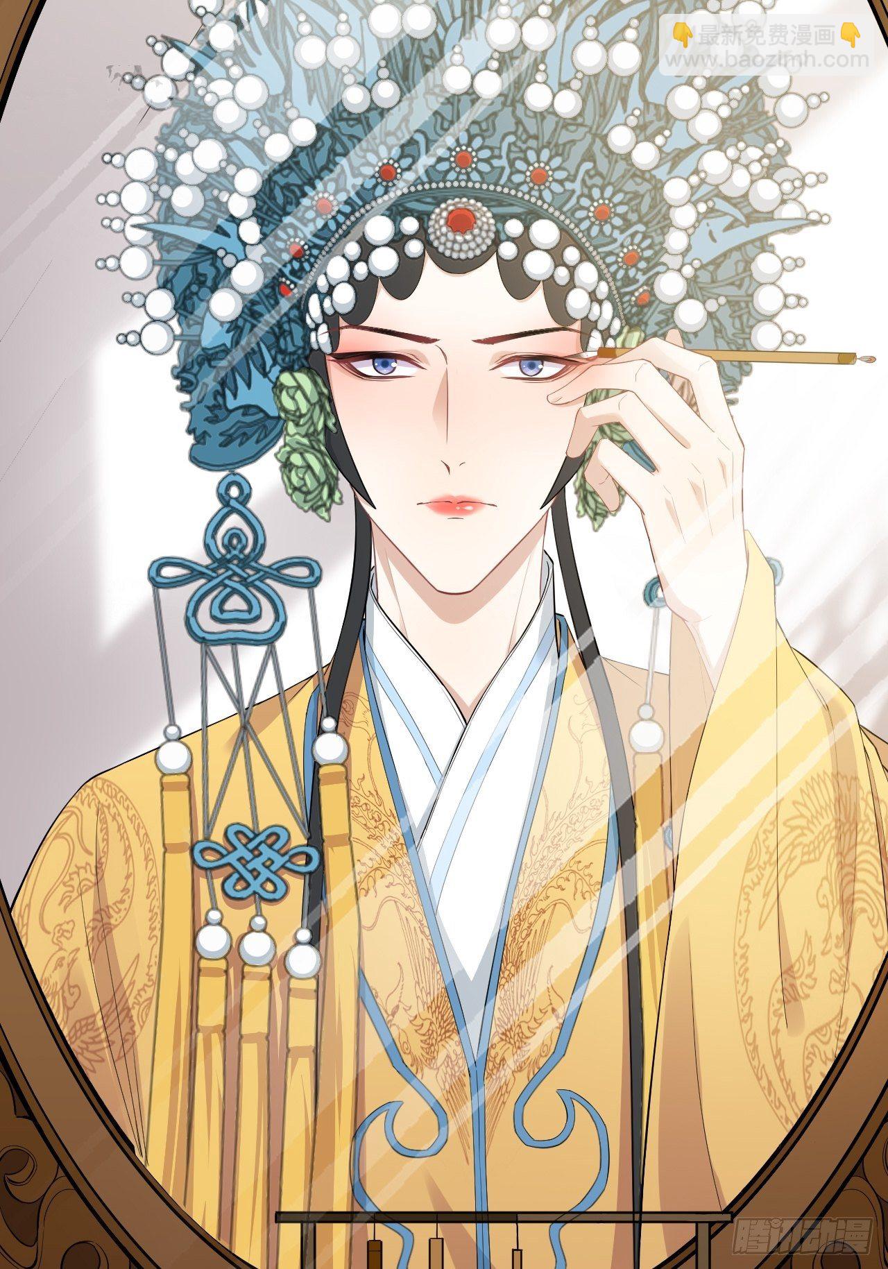 第33话：画家与爱人（三）(1/2)-第35话