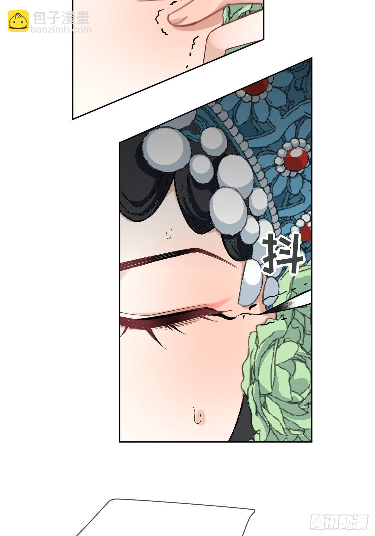 第33话：画家与爱人（三）(1/2)-第35话