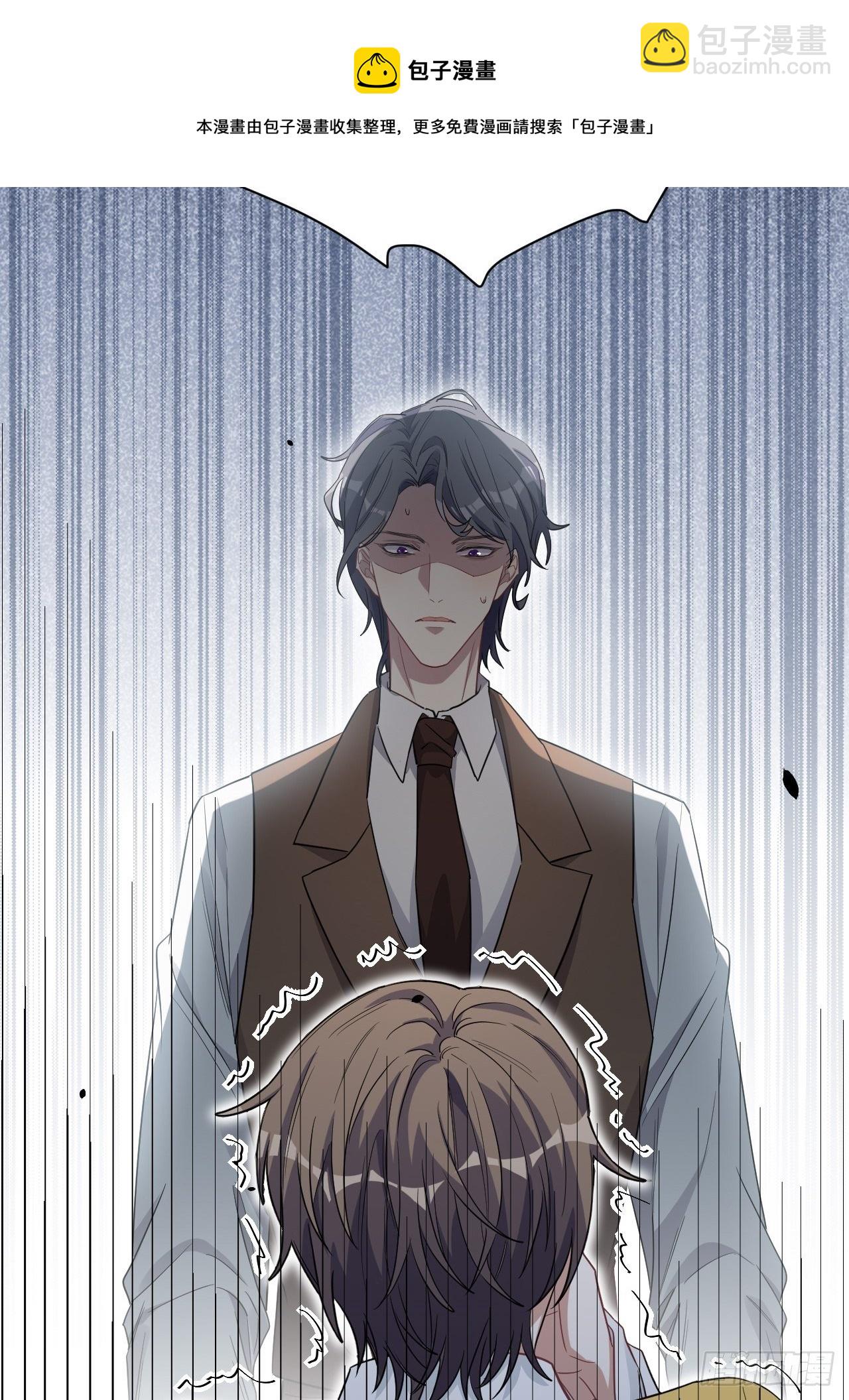 第33话：画家与爱人（三）(1/2)-第35话