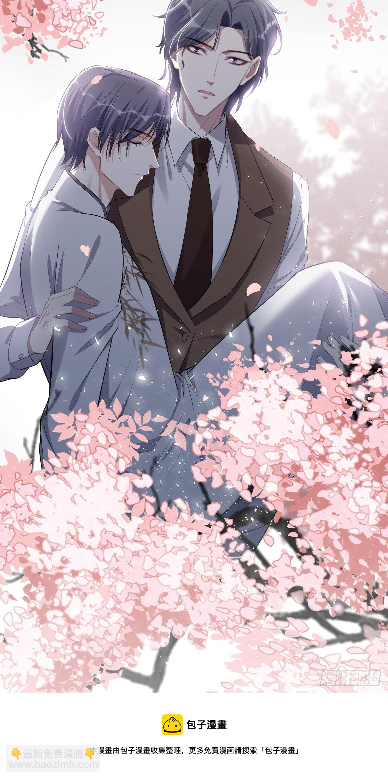 第33话：画家与爱人（三）(1/2)-第35话