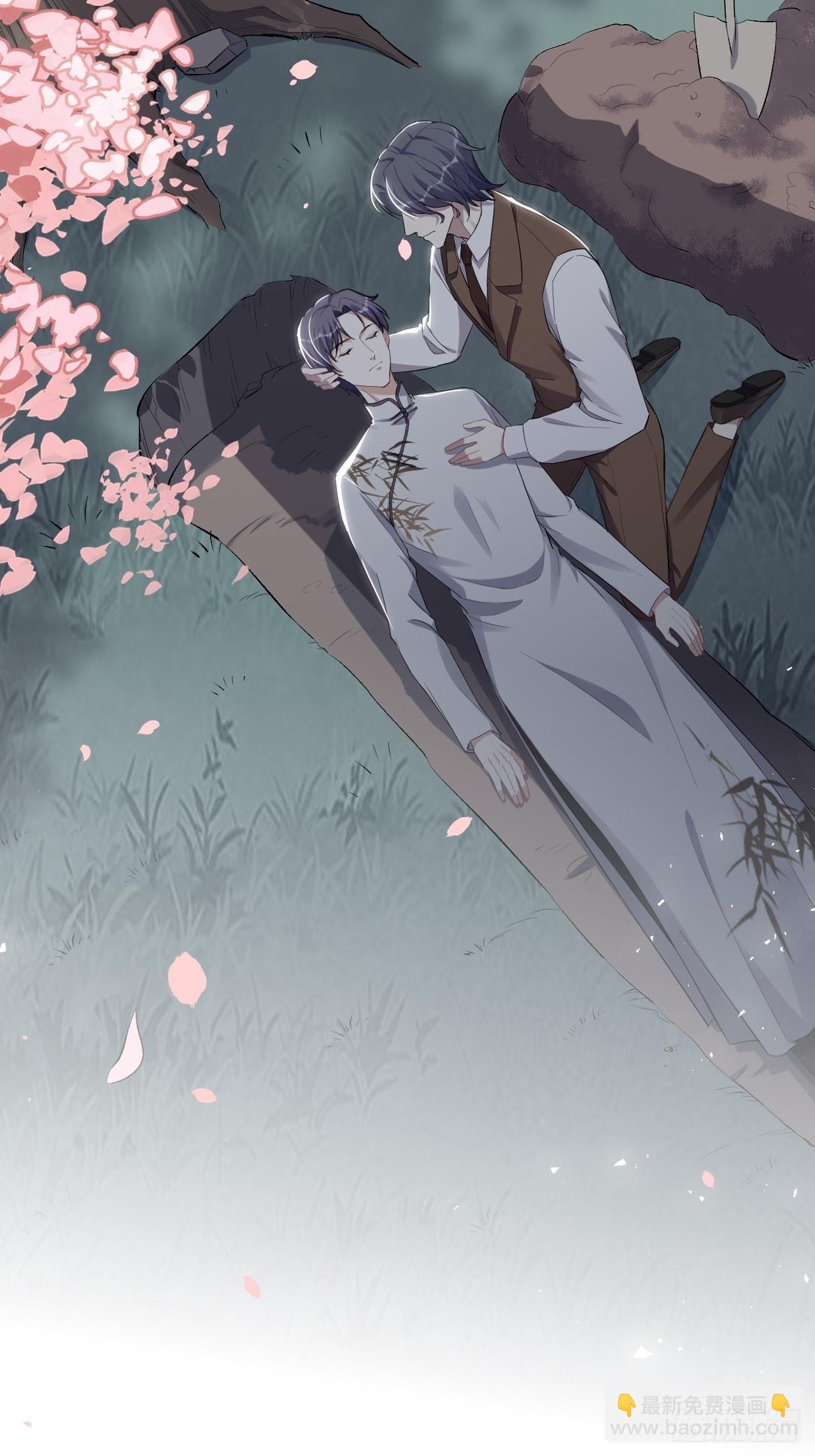 第33话：画家与爱人（三）(1/2)-第35话