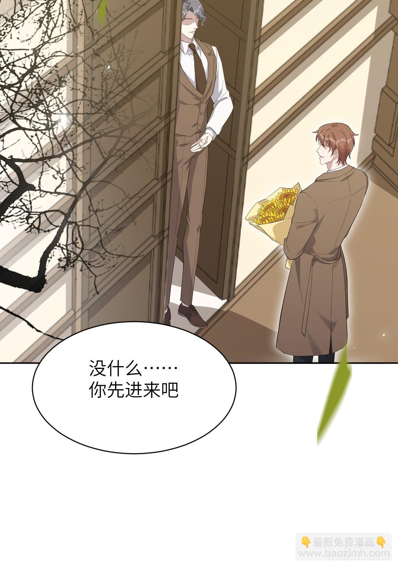 第35话：画家与爱人（五）(1/2)-第37话