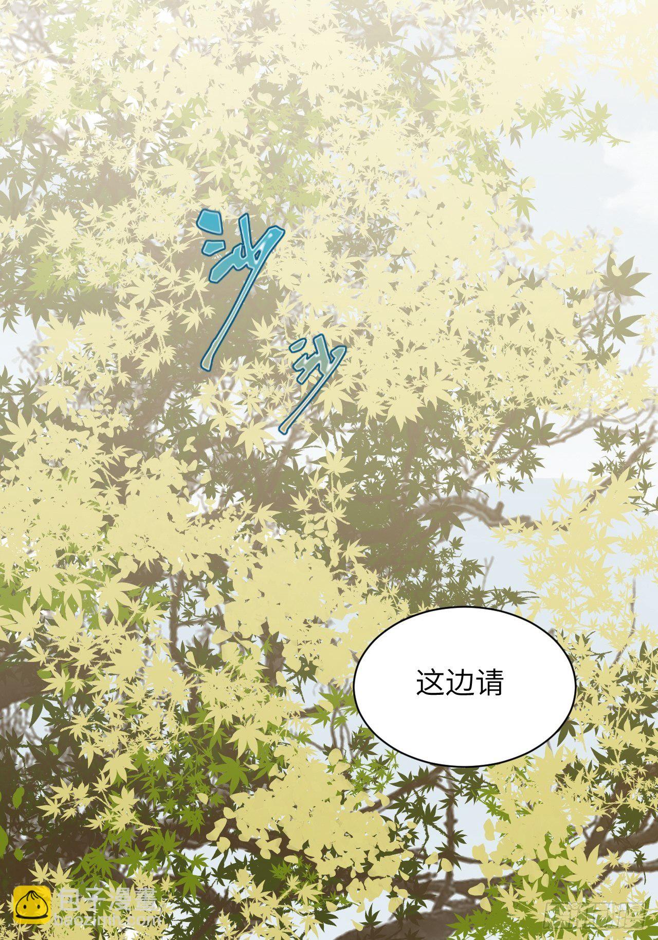 第35话：画家与爱人（五）(1/2)-第37话