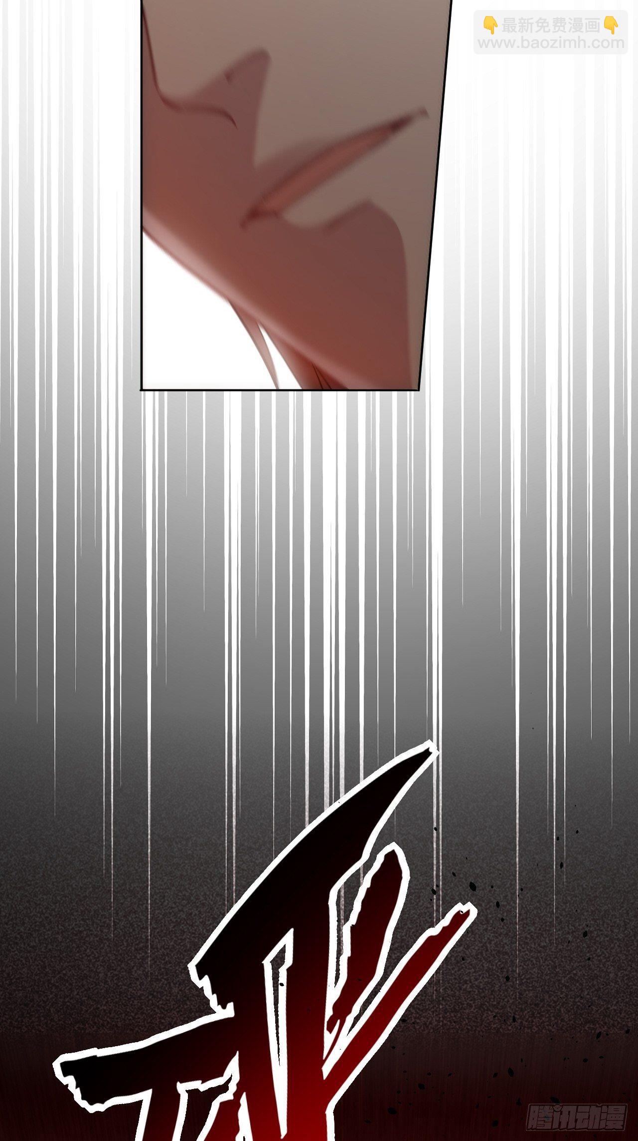 第35话：画家与爱人（五）(1/2)-第37话