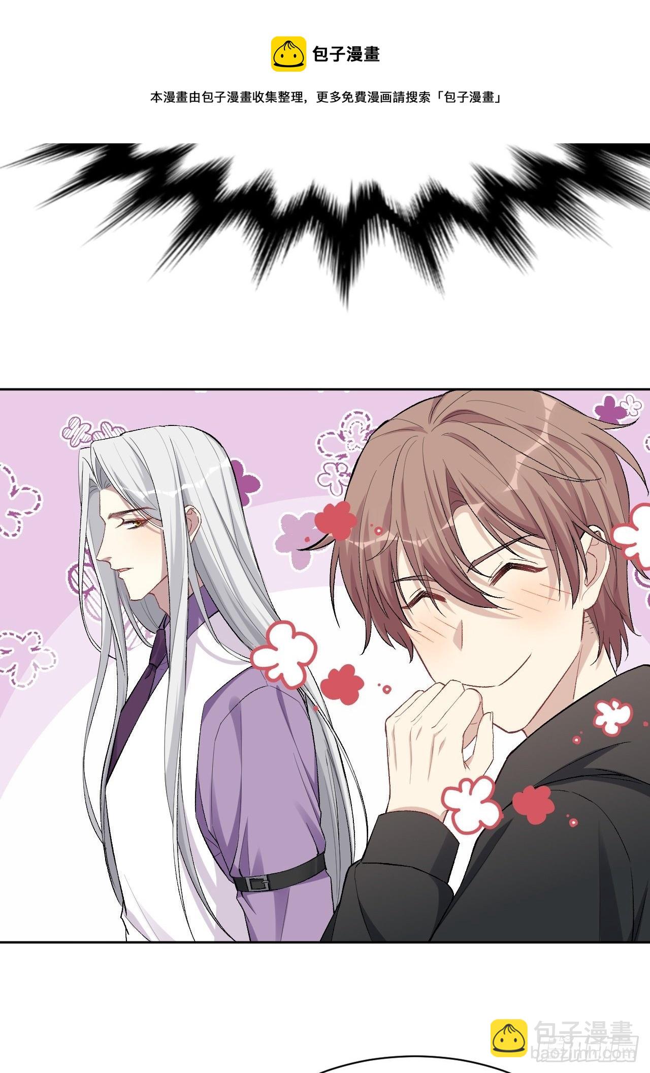 第35话：画家与爱人（五）(1/2)-第37话