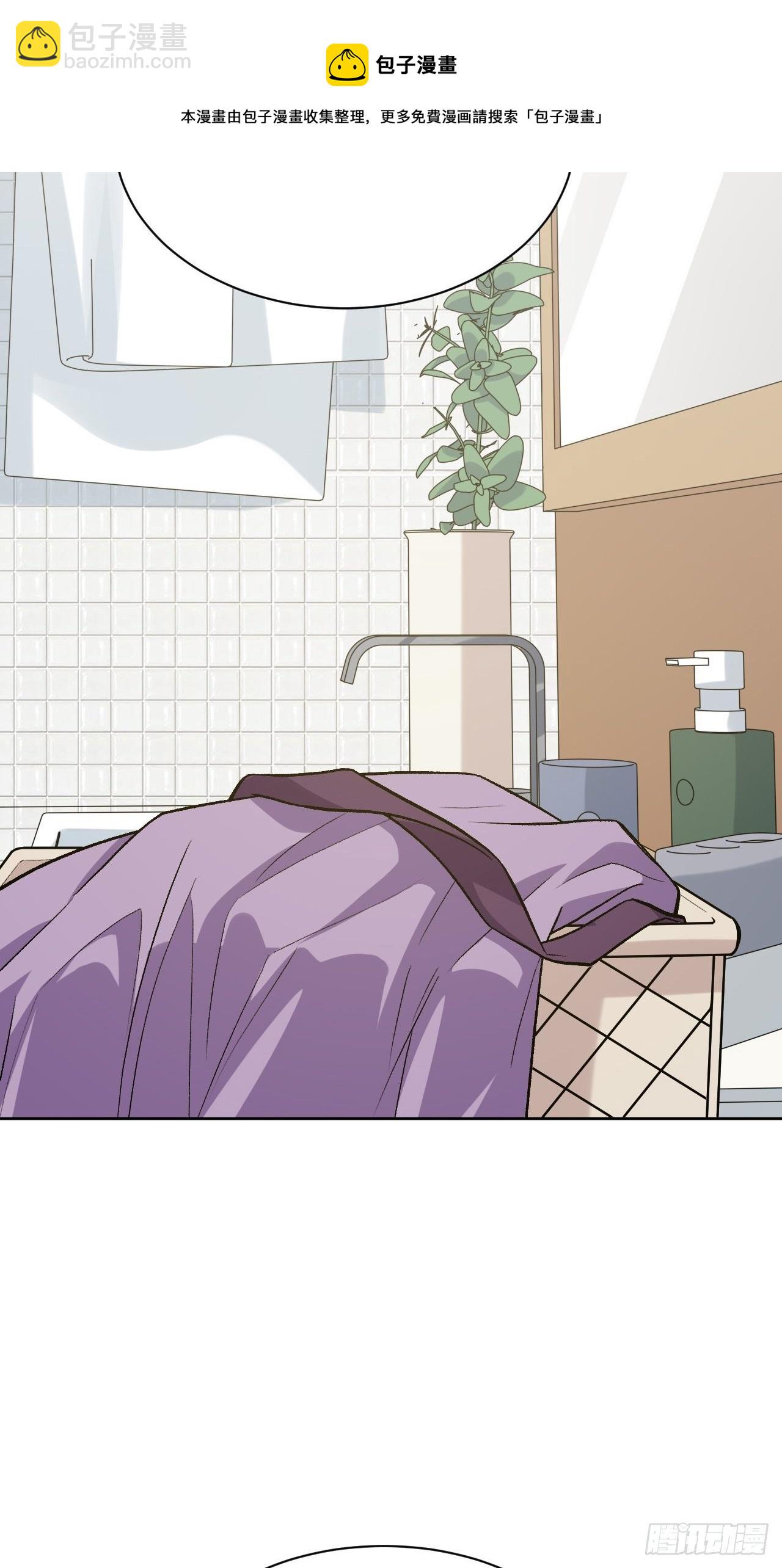 第39话：小白的秘密日记（一）(1/2)-第41话