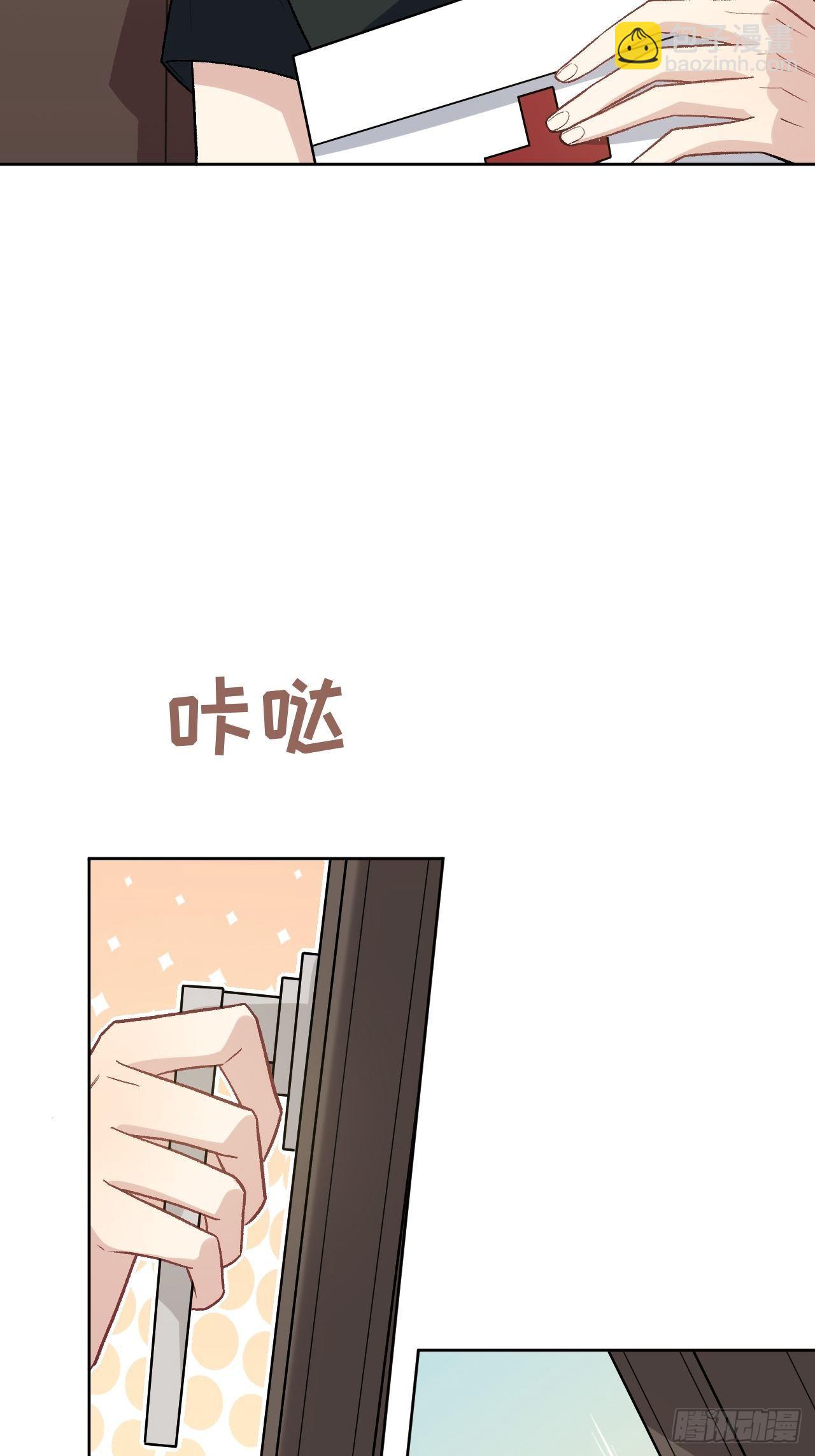 第39话：小白的秘密日记（一）(1/2)-第41话