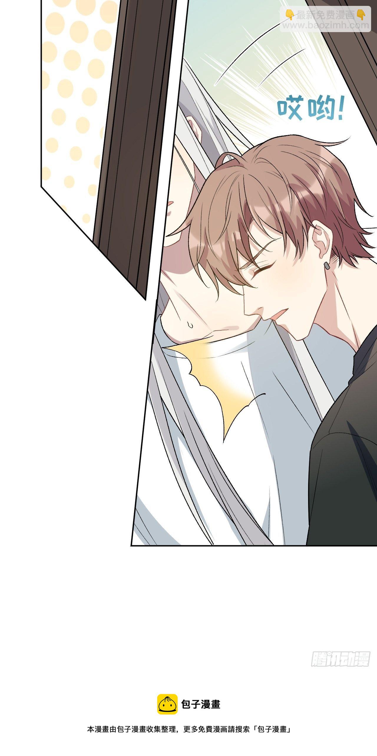 第39话：小白的秘密日记（一）(1/2)-第41话