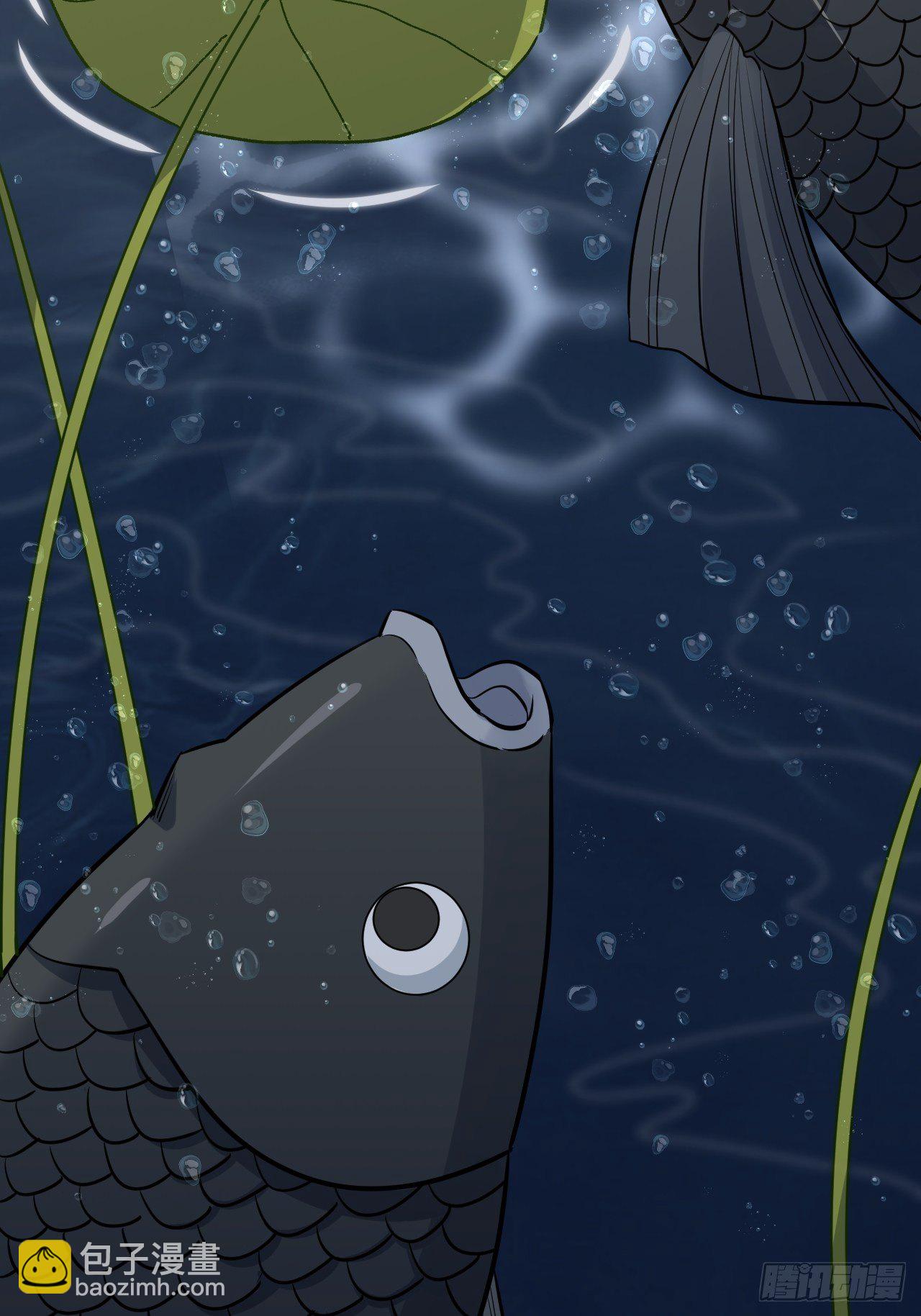 第41话：蝉妖知知（二）(1/2)-第43话