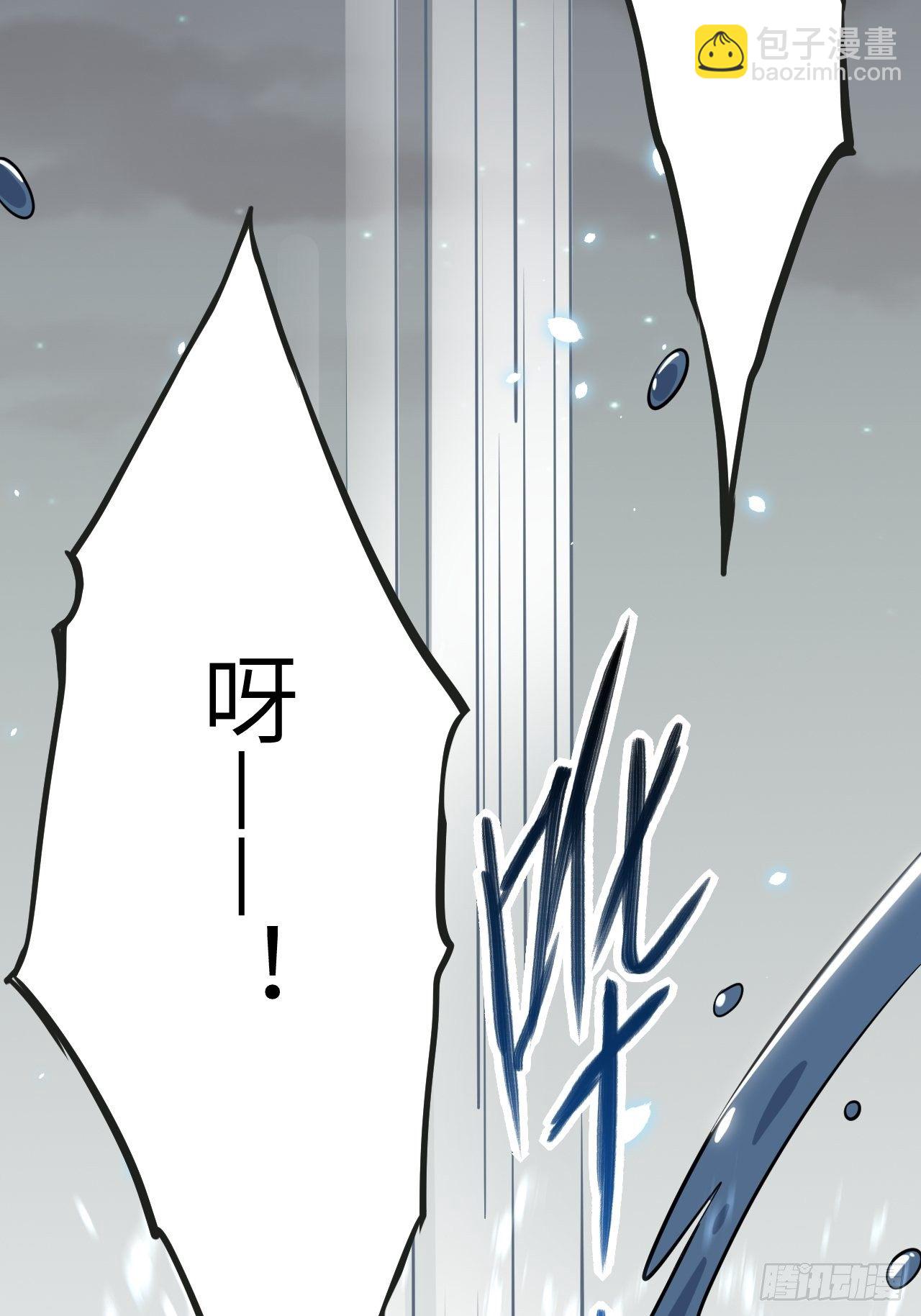 第41话：蝉妖知知（二）(1/2)-第43话