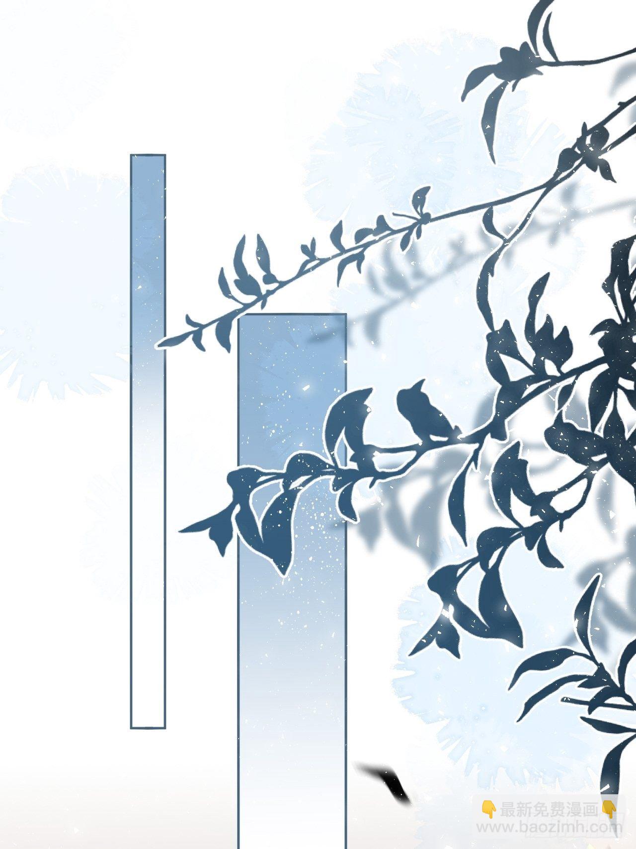 第41话：蝉妖知知（二）(1/2)-第43话