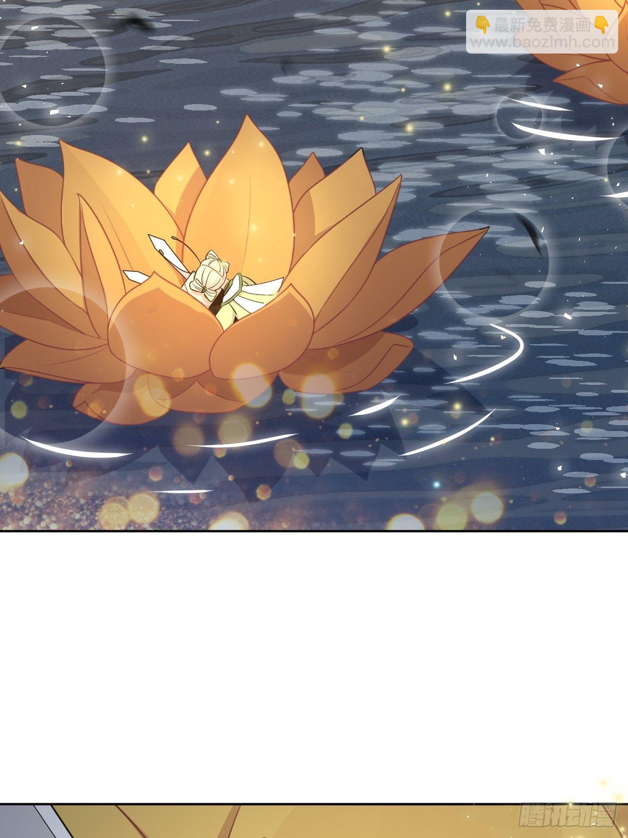 第41话：蝉妖知知（二）(1/2)-第43话