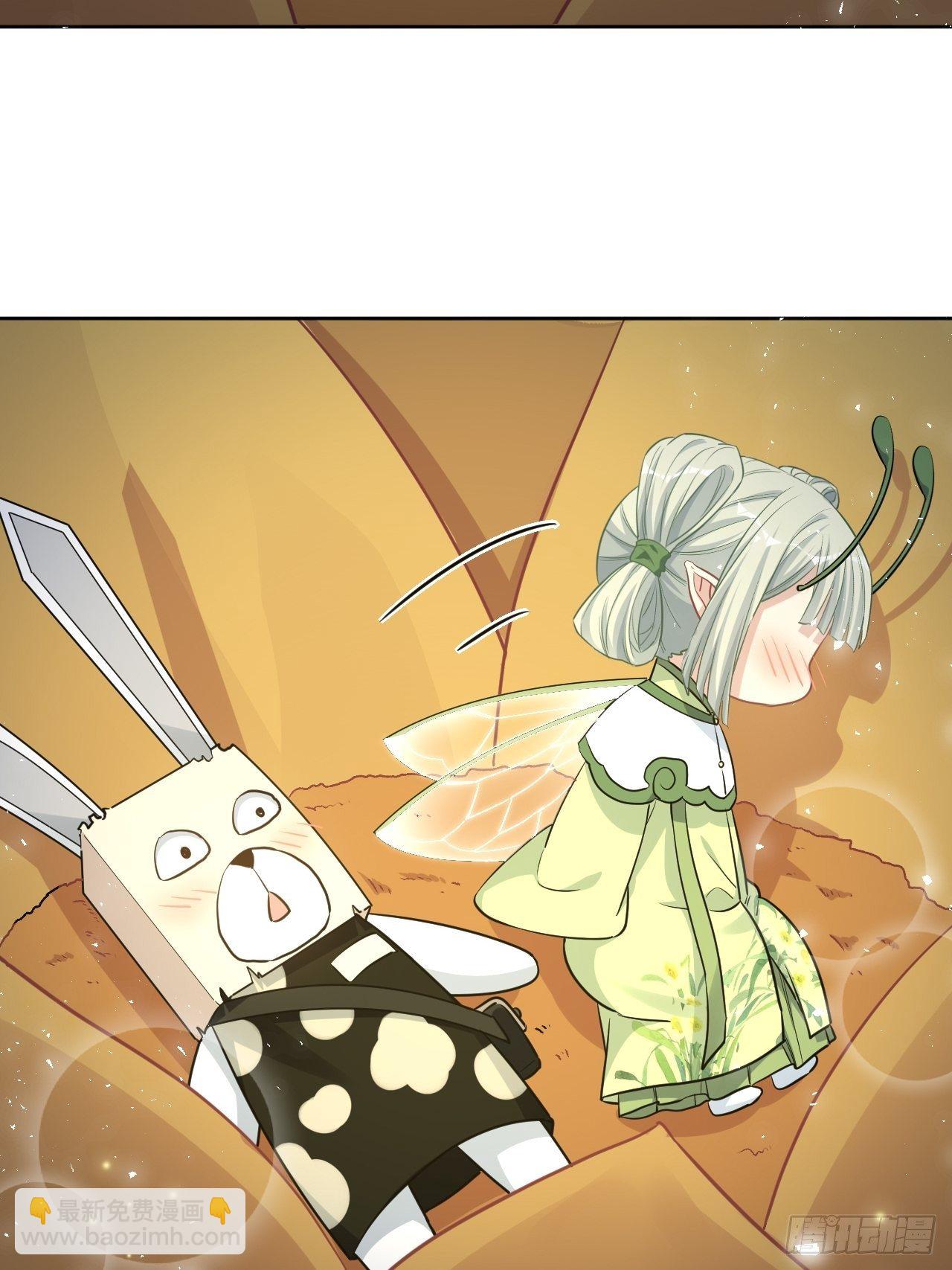 第41话：蝉妖知知（二）(1/2)-第43话