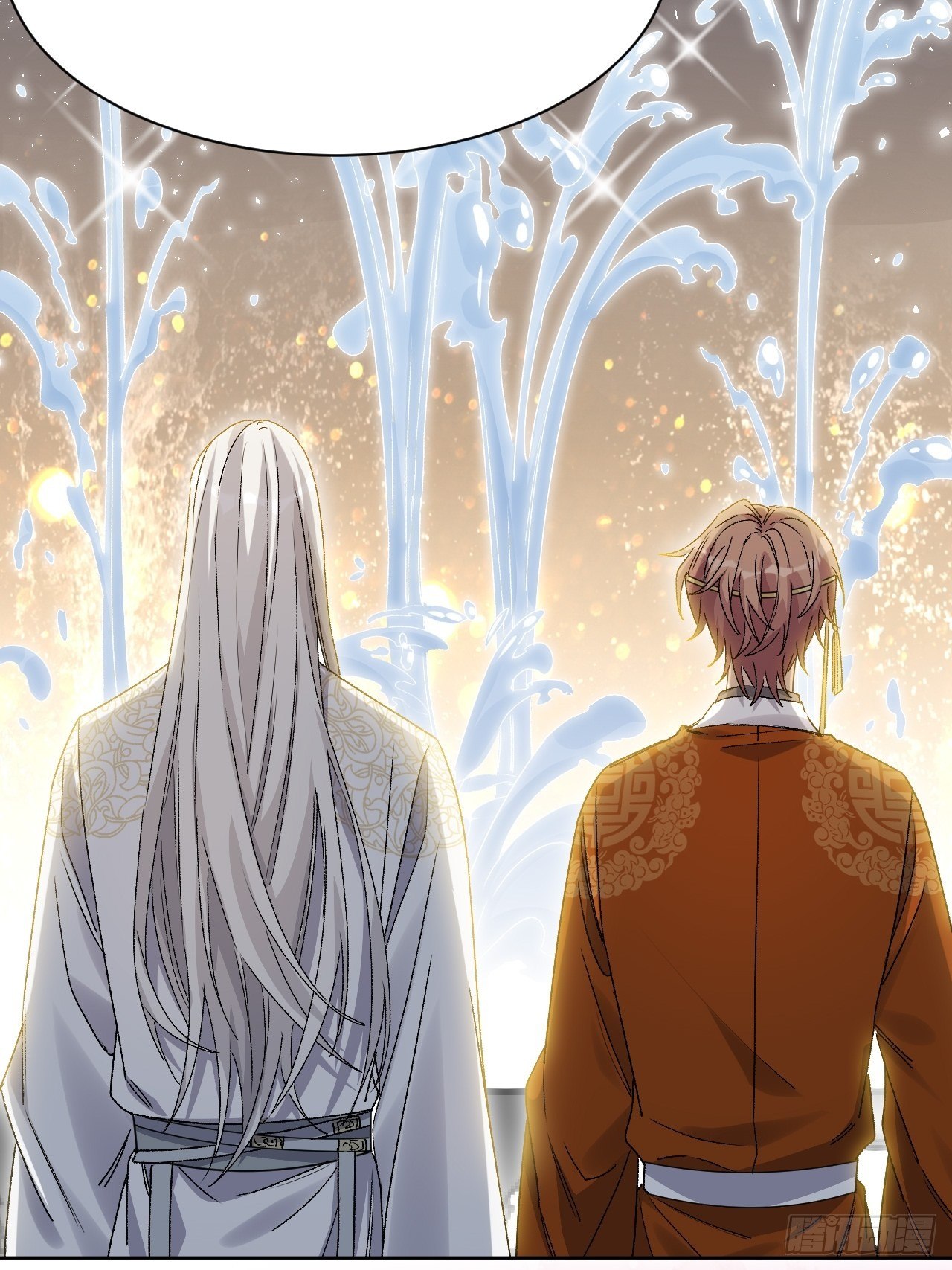 第43话：蝉妖知知（四）(1/2)-第45话