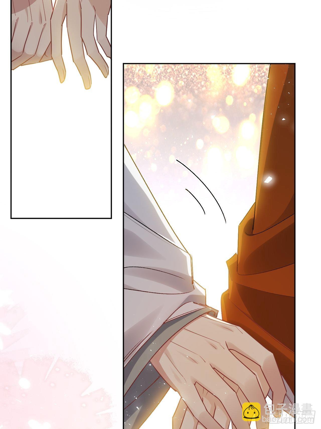 第43话：蝉妖知知（四）(1/2)-第45话