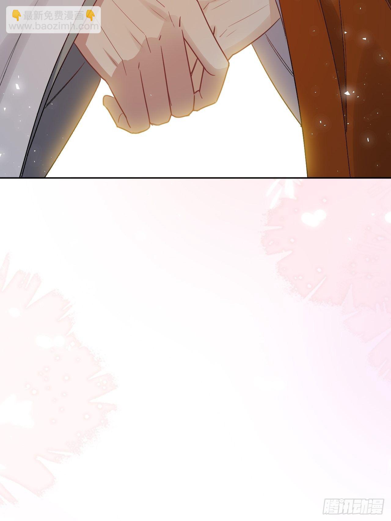 第43话：蝉妖知知（四）(1/2)-第45话