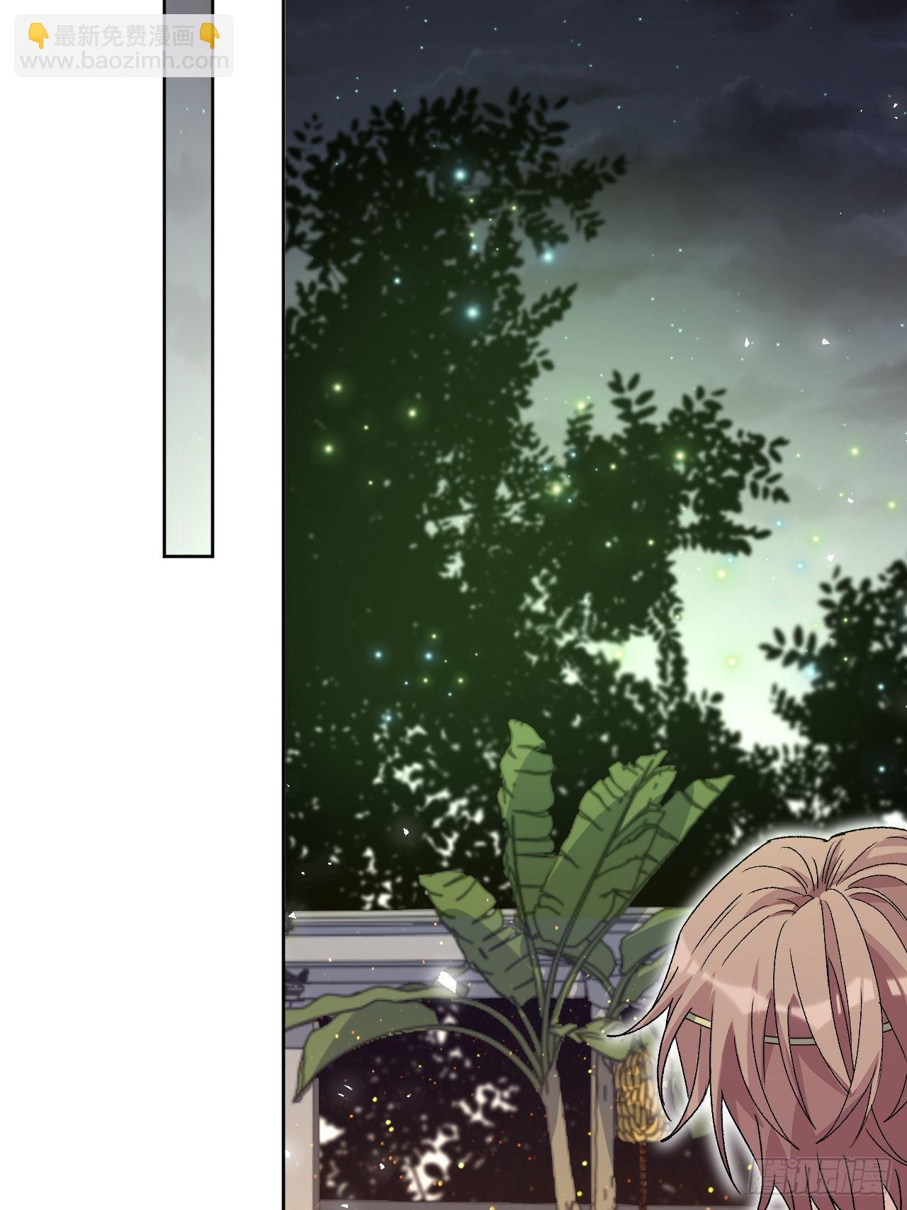 第43话：蝉妖知知（四）(1/2)-第45话