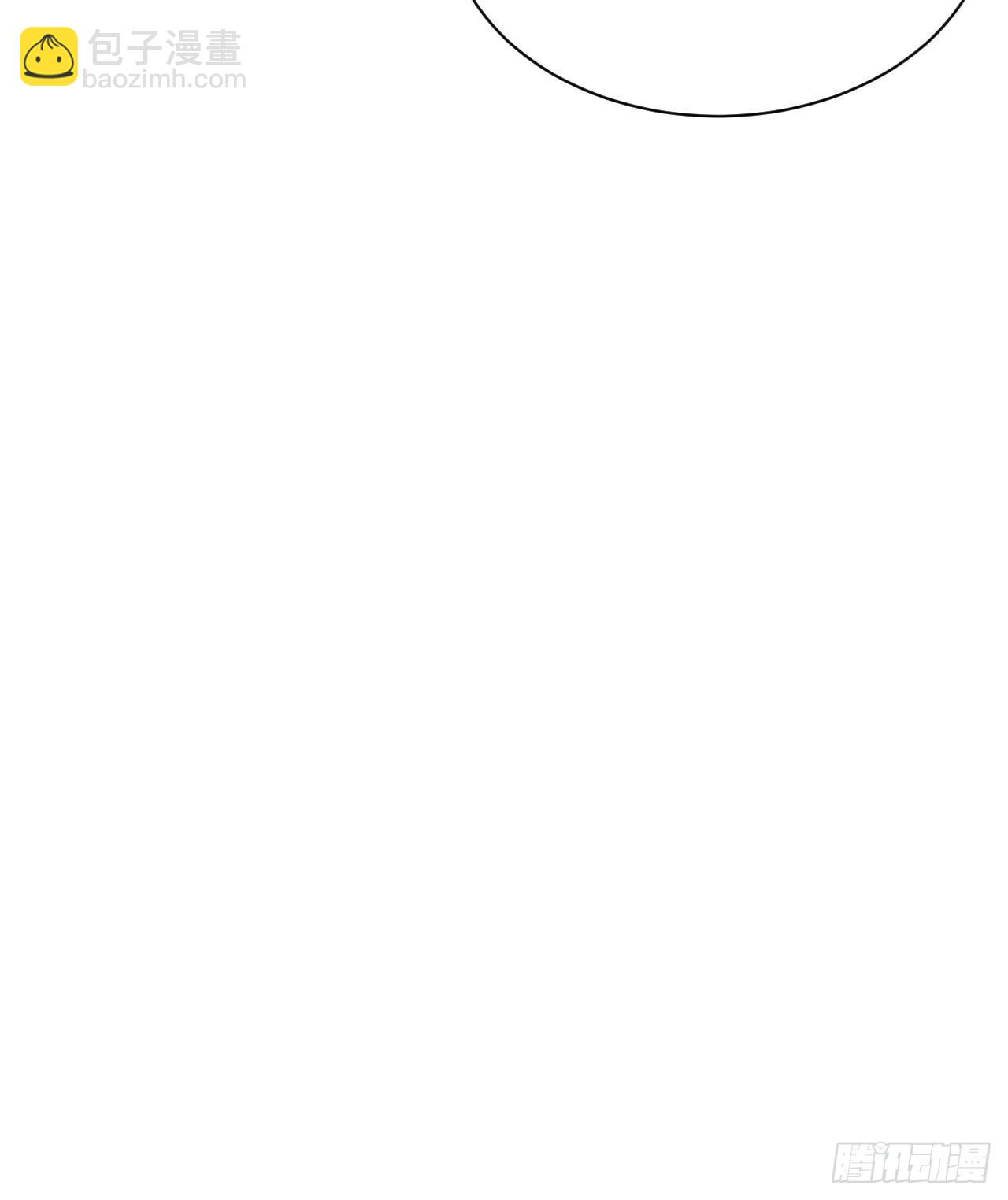 第58话：妖神冥灼（七）(1/2)-第61话