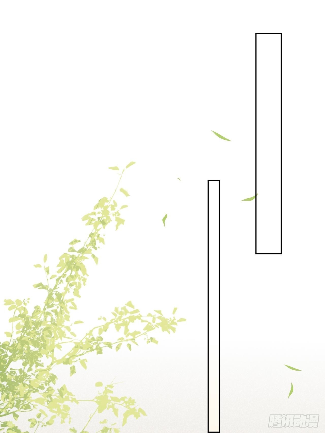 第58话：妖神冥灼（七）(1/2)-第61话