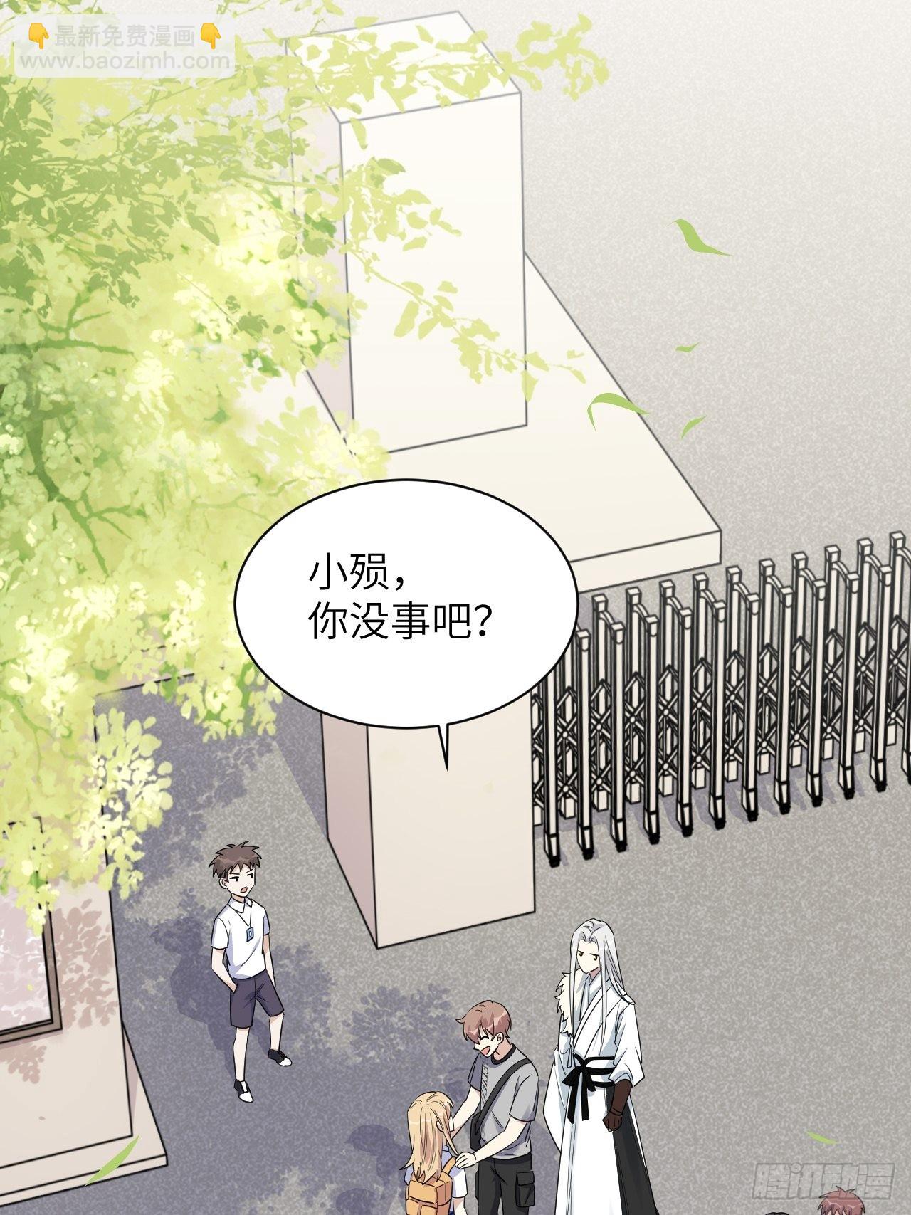 第58话：妖神冥灼（七）(1/2)-第61话