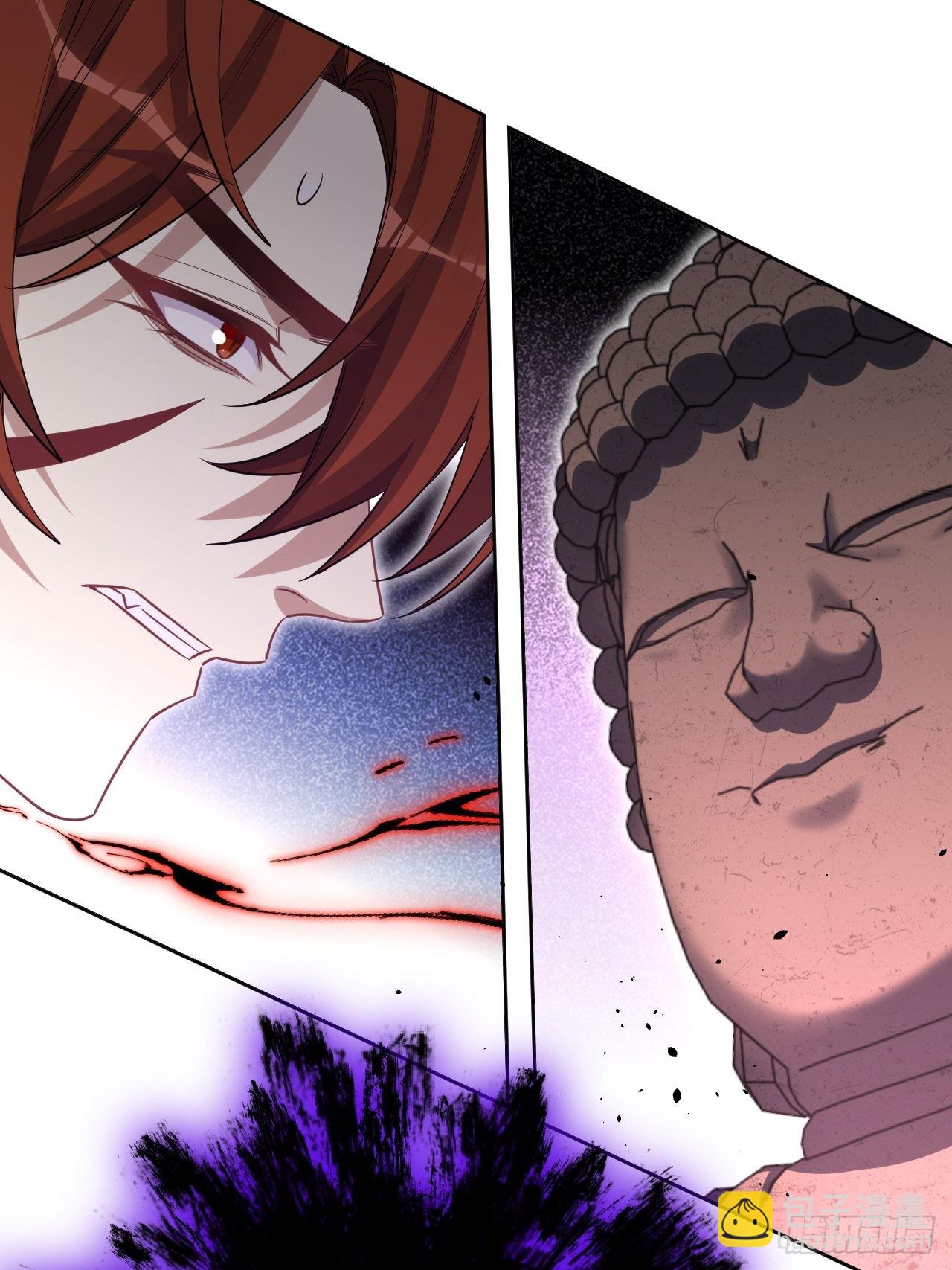 第58话：妖神冥灼（七）(1/2)-第61话