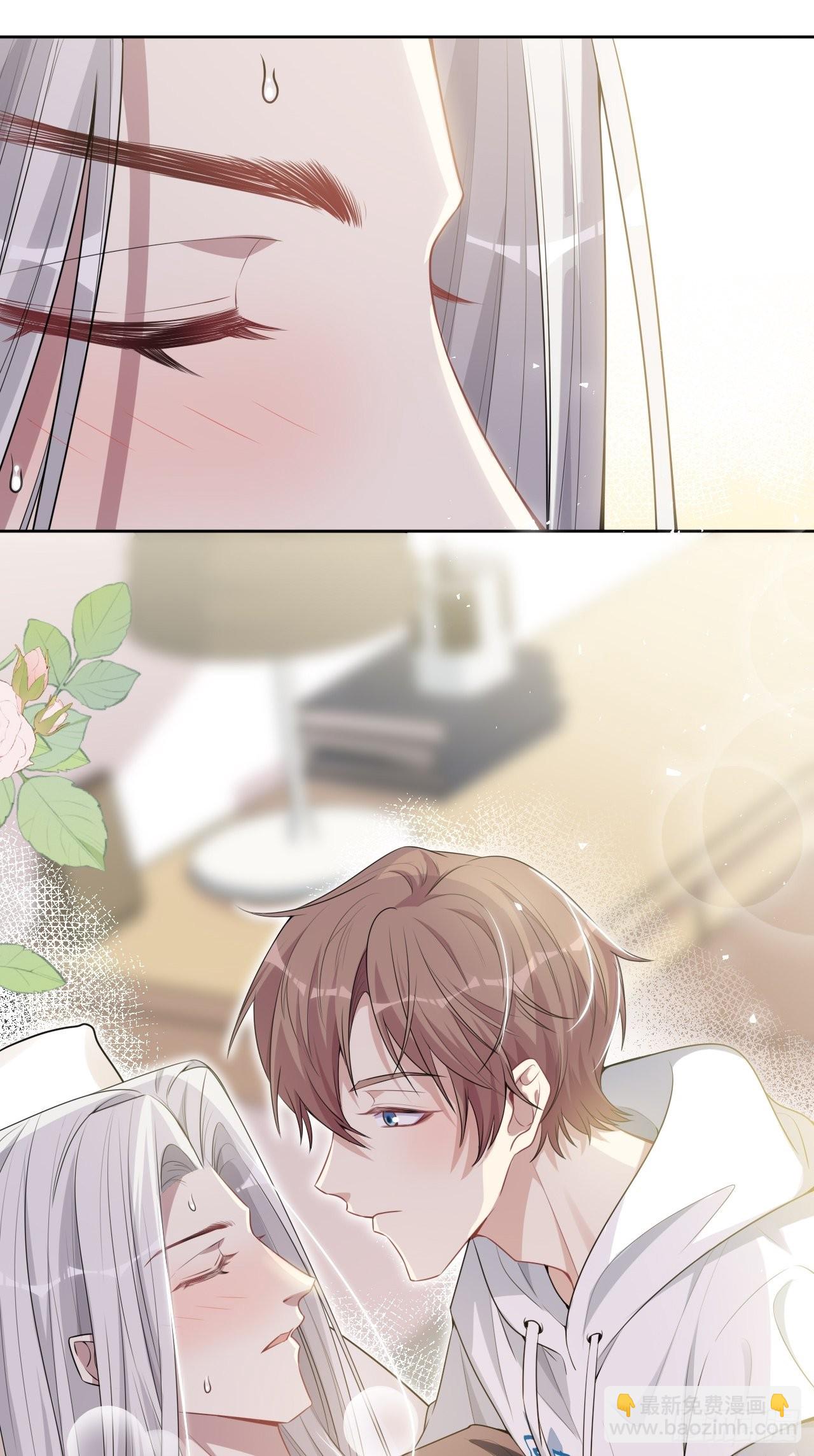 第70话：蛊妖（三）-第73话