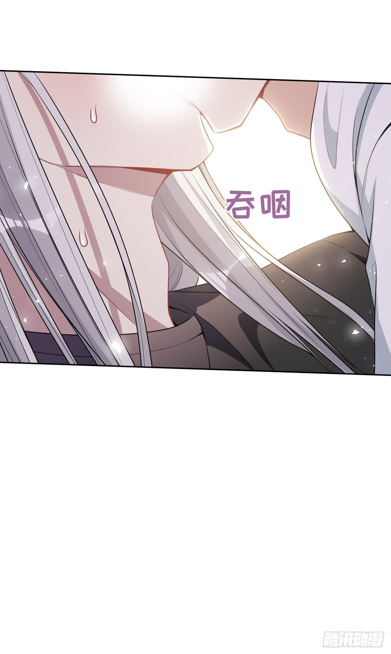 第70话：蛊妖（三）-第73话