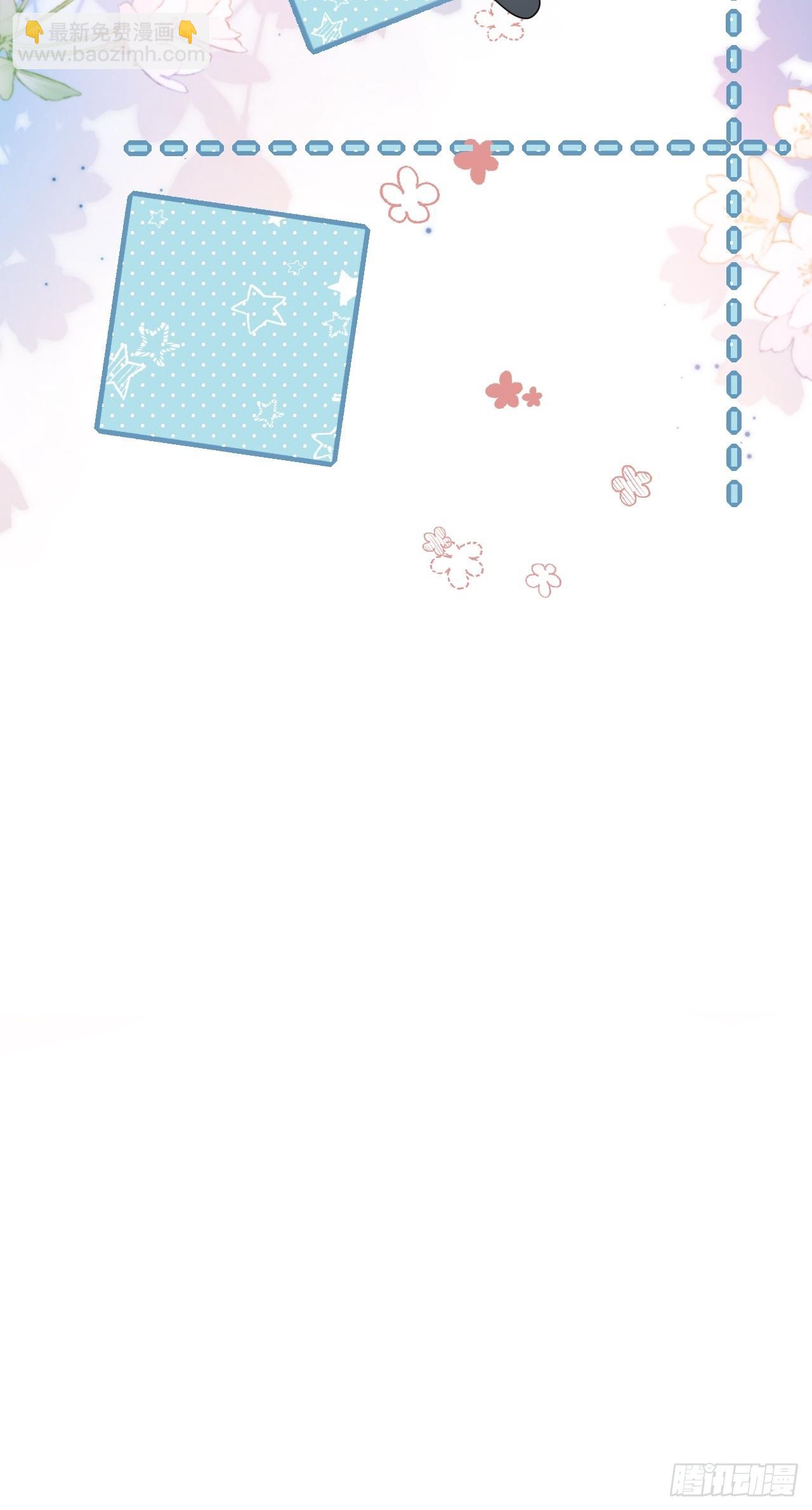 第70话：蛊妖（三）-第73话