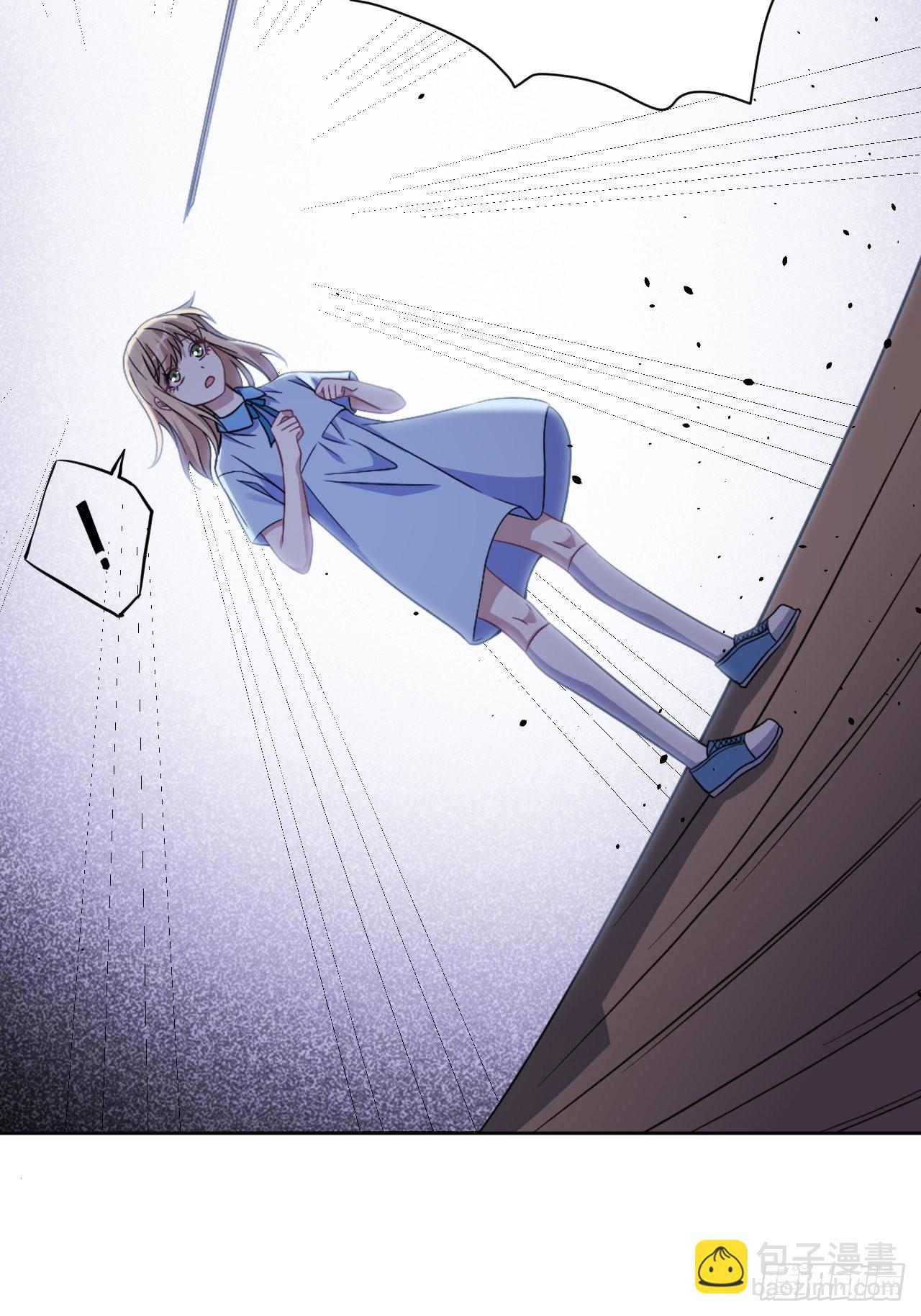 第74话：蛊妖（七）(1/2)-第77话