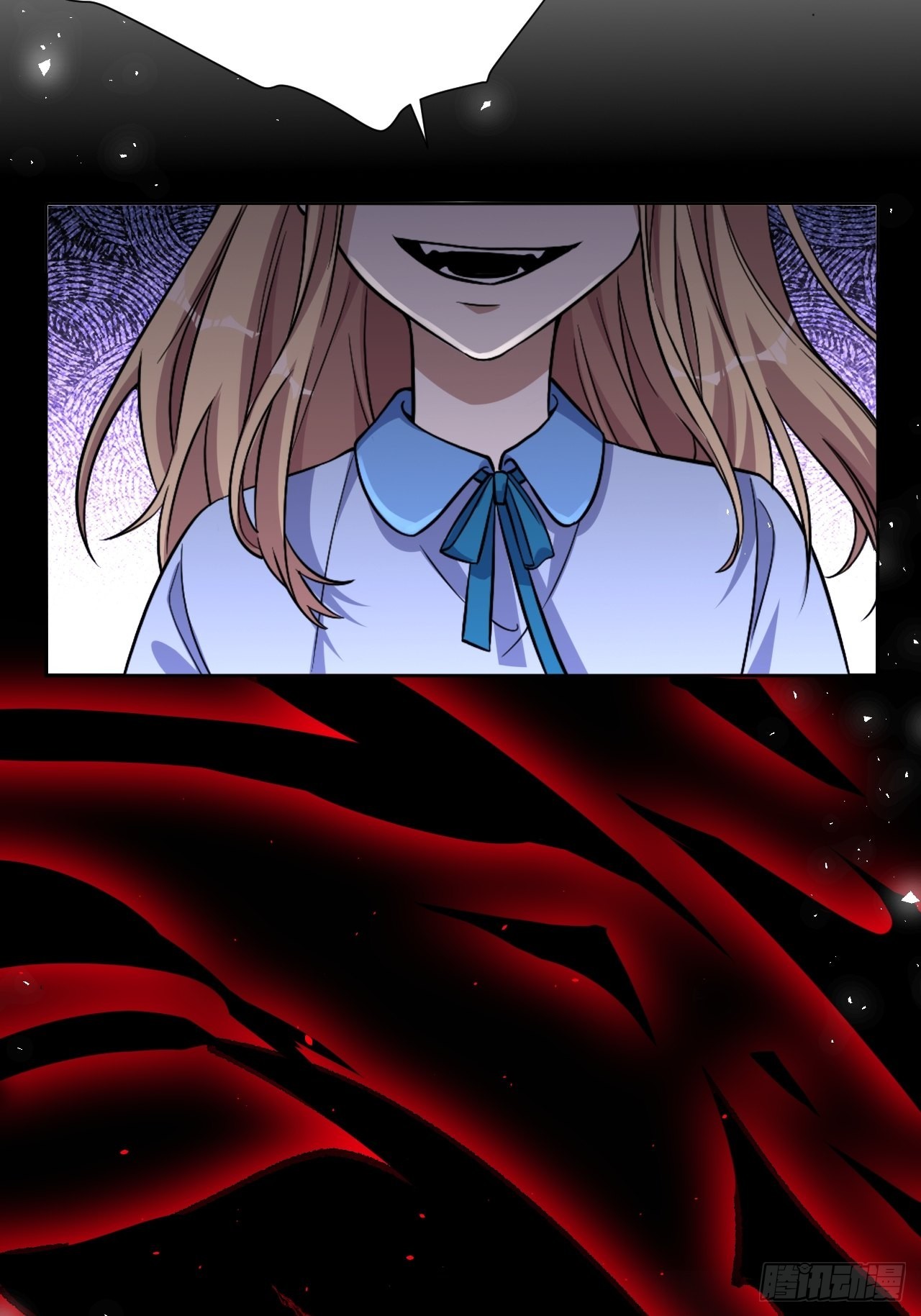 第74话：蛊妖（七）(1/2)-第77话