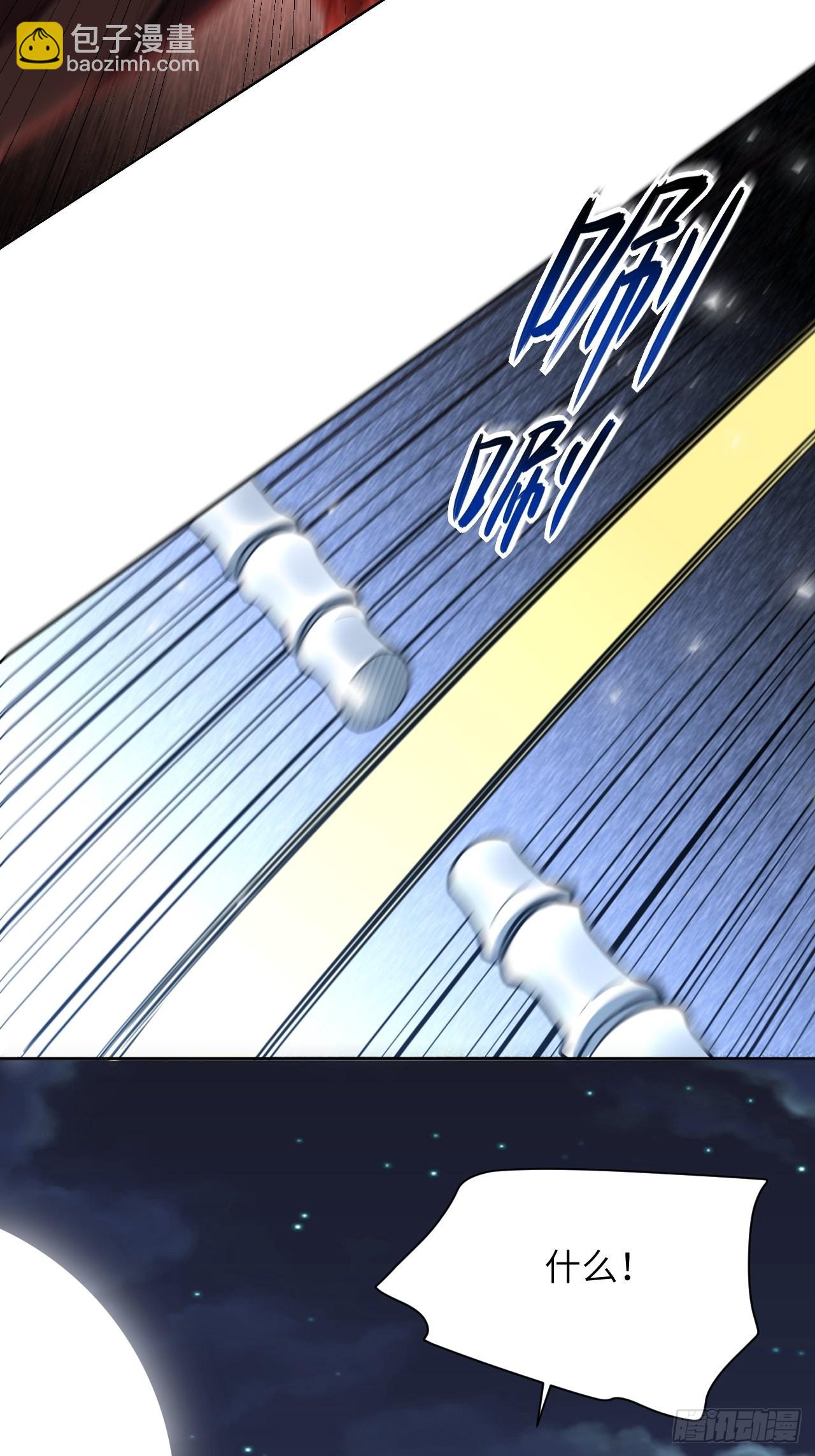 第74话：蛊妖（七）(1/2)-第77话