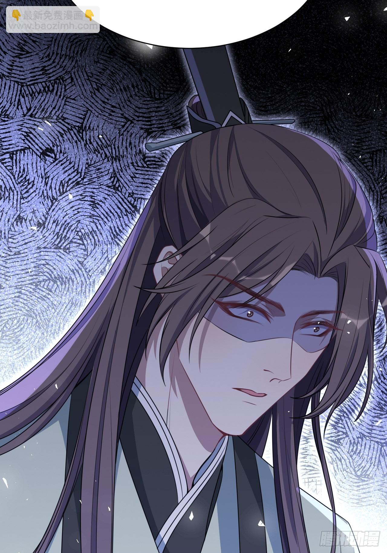 第74话：蛊妖（七）(1/2)-第77话