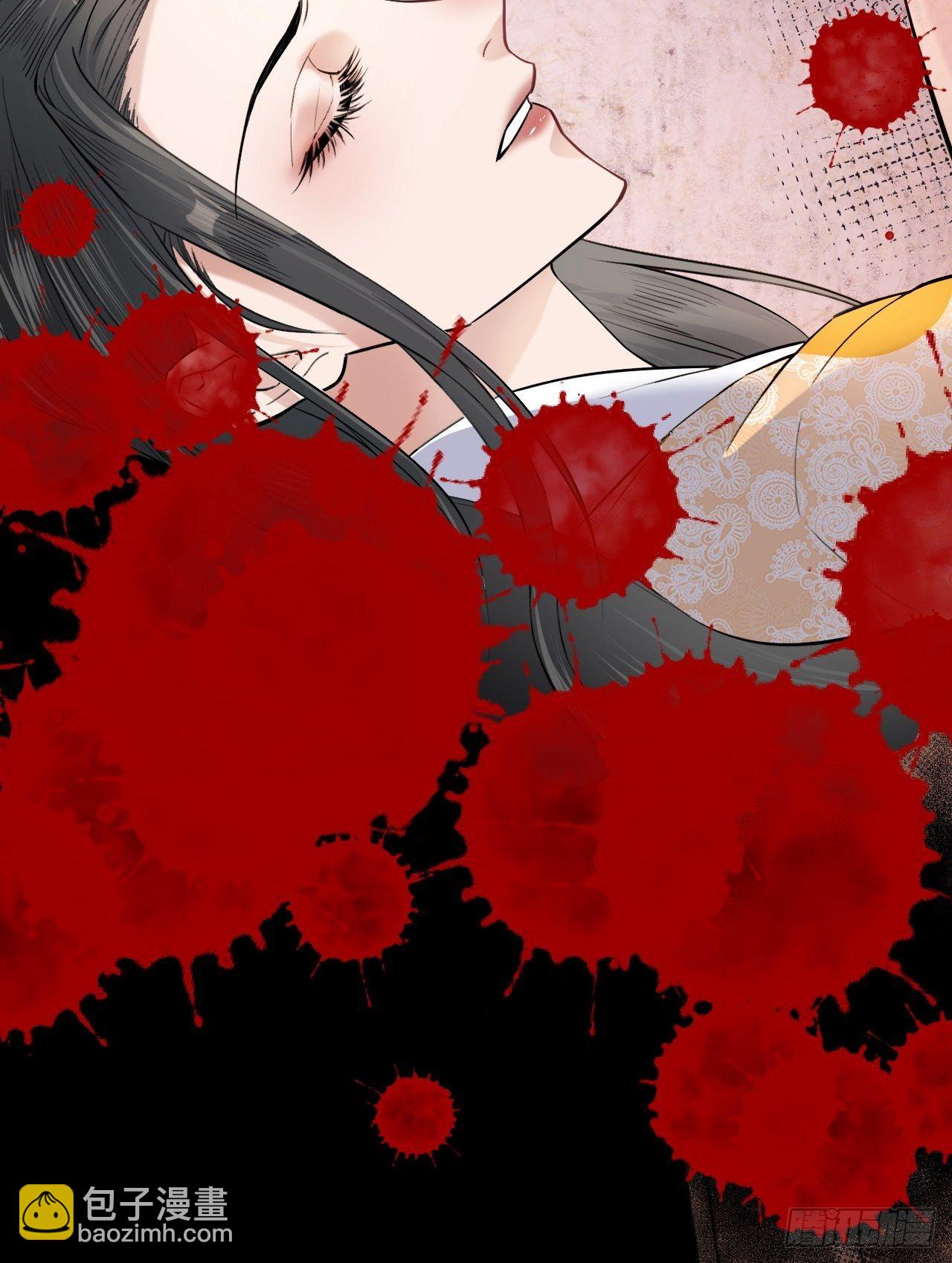 第8话：面皮妖怪（三）(1/2)-第9话