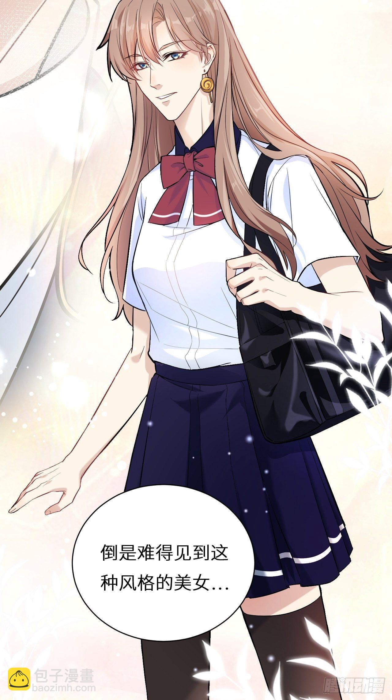 第8话：面皮妖怪（三）(1/2)-第9话