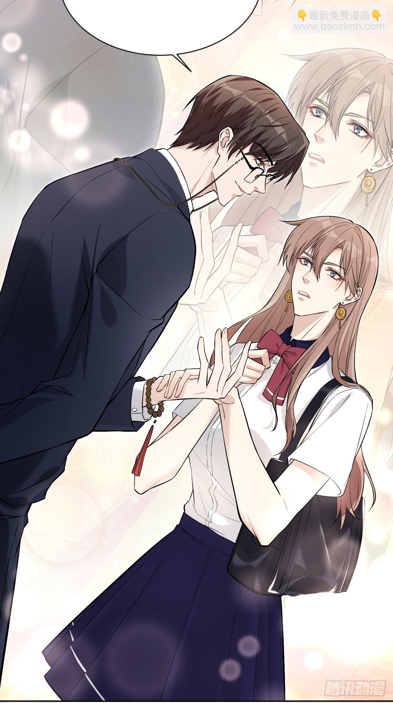 第8话：面皮妖怪（三）(1/2)-第9话