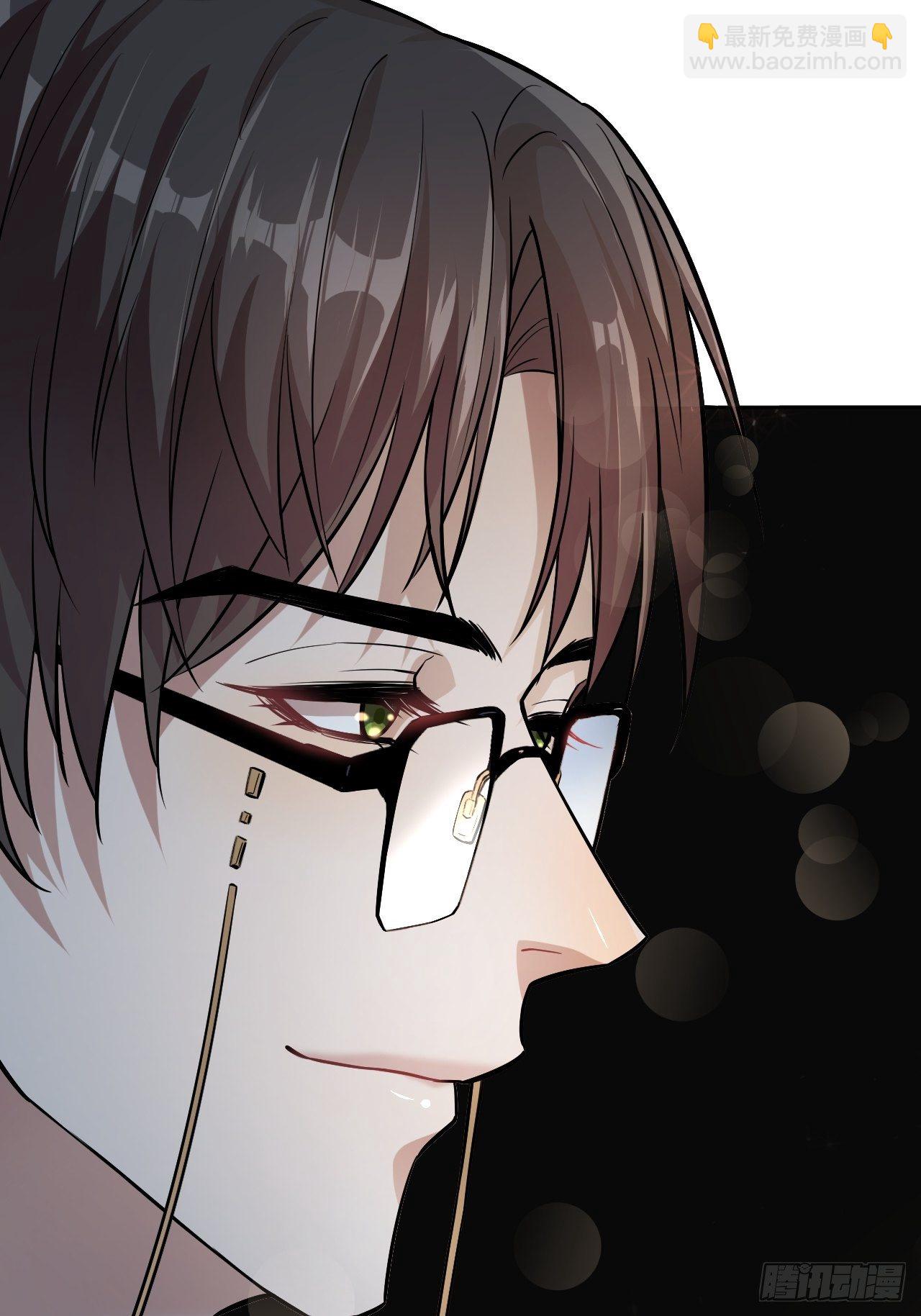 第8话：面皮妖怪（三）(1/2)-第9话