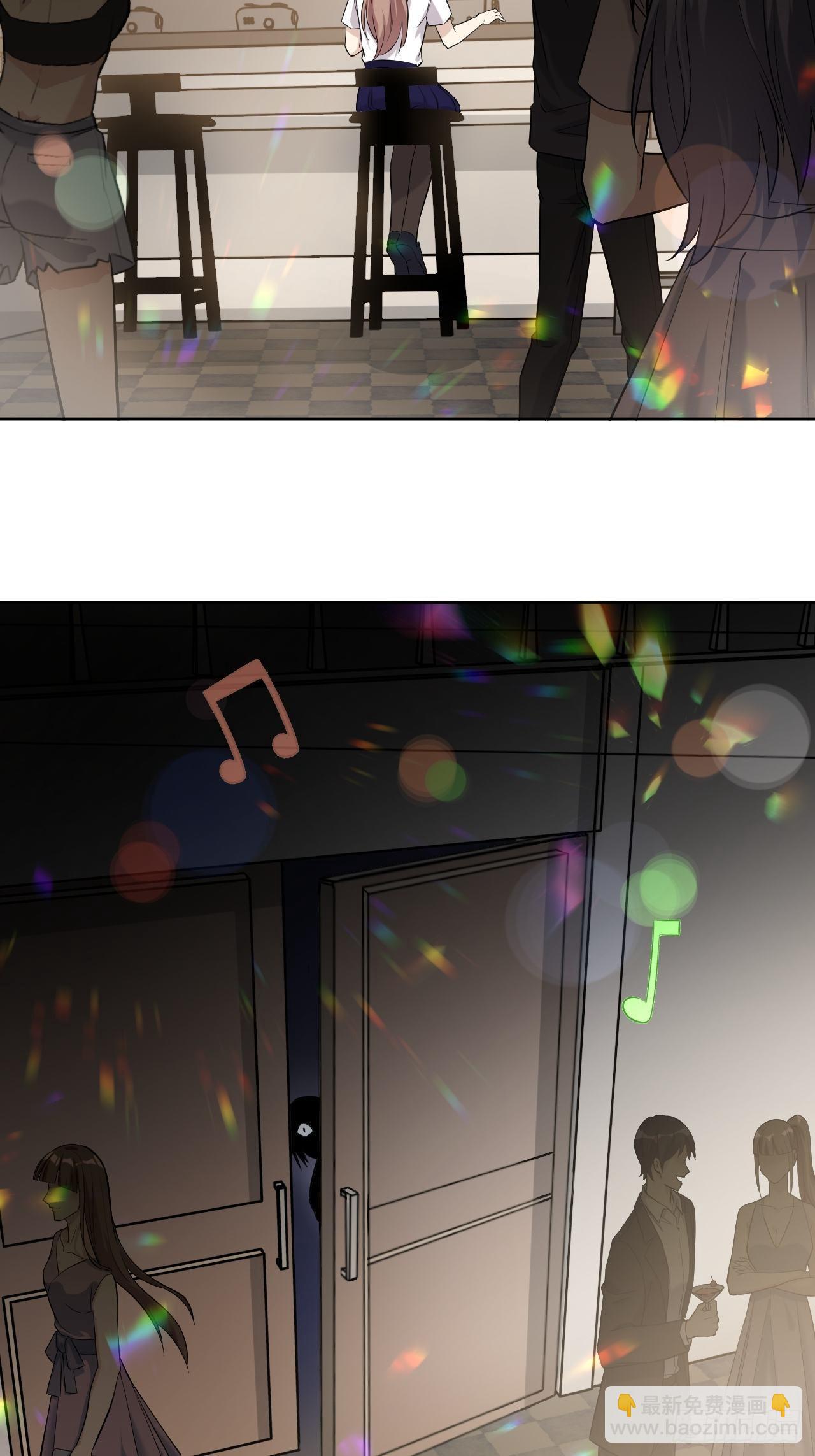 第8话：面皮妖怪（三）(1/2)-第9话