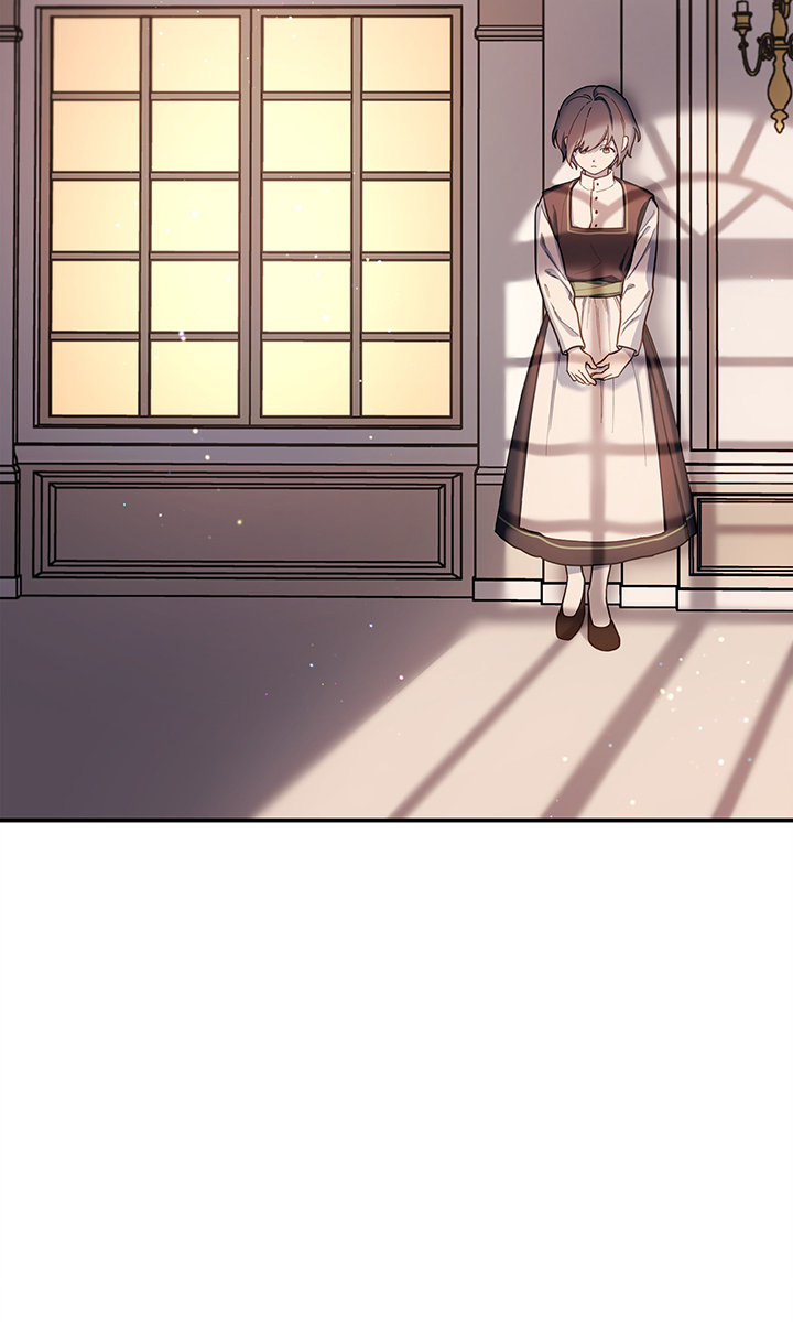 玫瑰城的輓歌 - 第02話(1/2) - 7