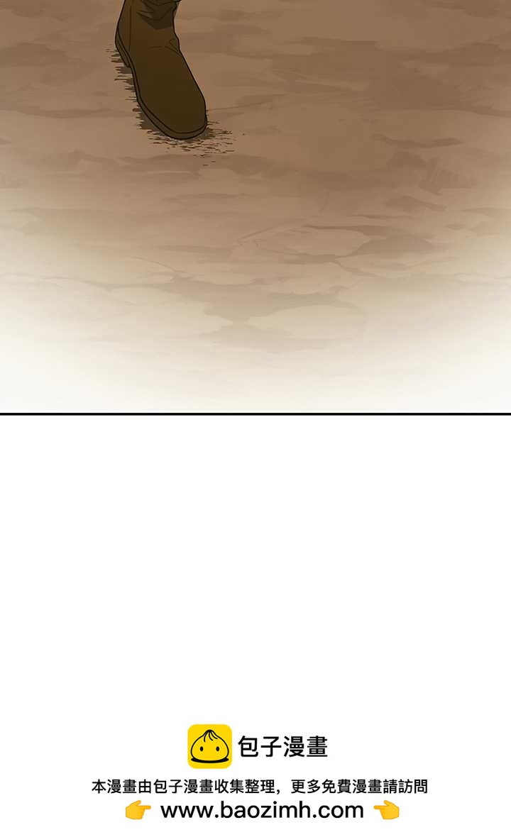 玫瑰城的輓歌 - 第20話(1/2) - 2