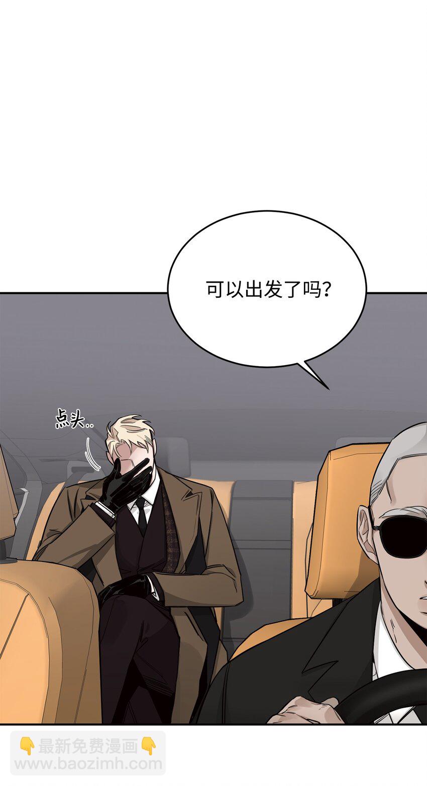 10 逛书店(1/2)-第7话