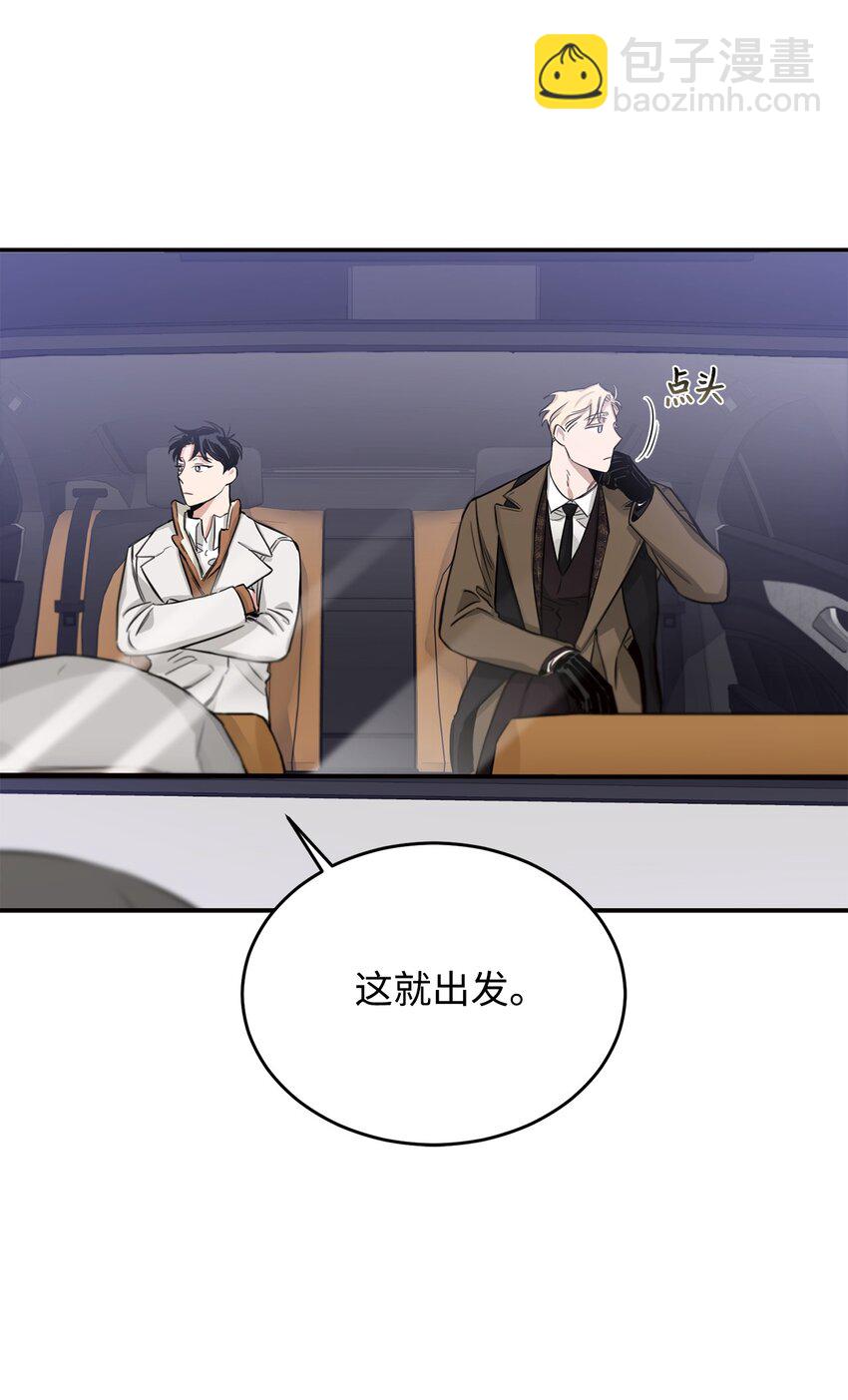 10 逛书店(1/2)-第7话