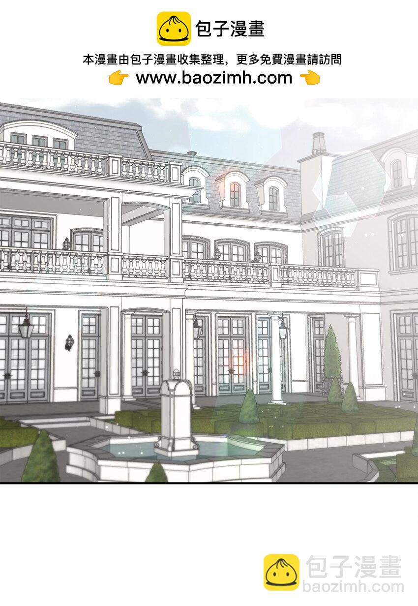 10 逛书店(1/2)-第7话