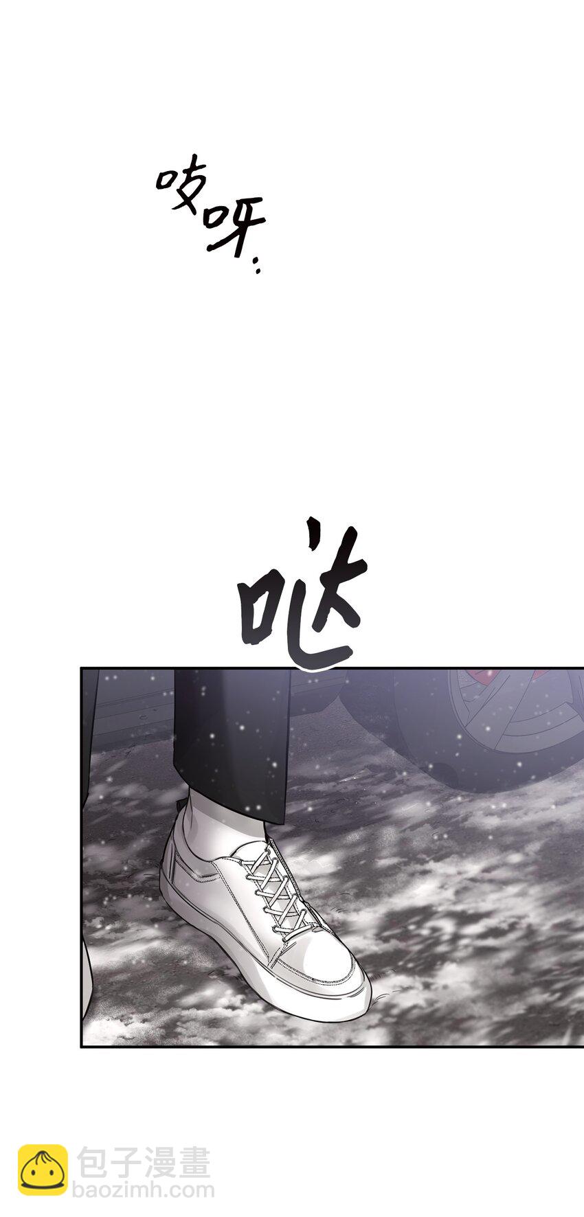 10 逛书店(1/2)-第7话