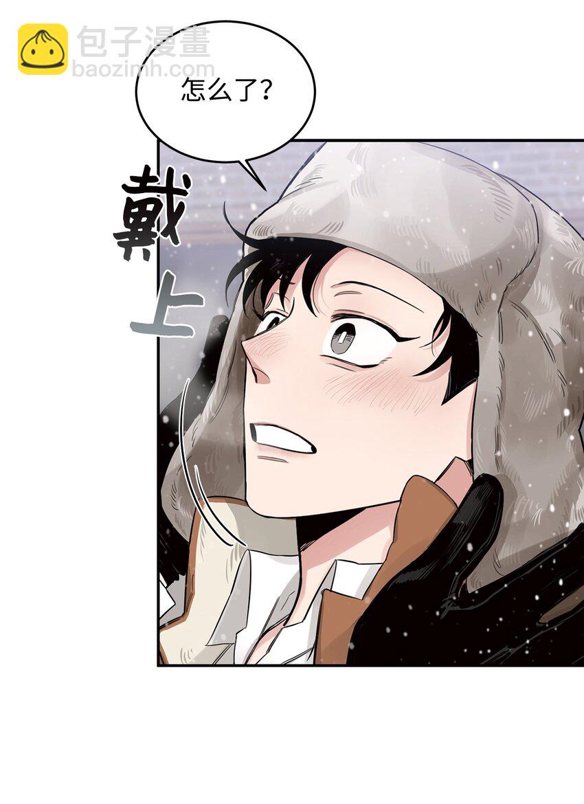 10 逛书店(1/2)-第7话