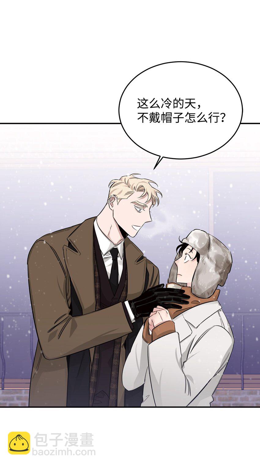 10 逛书店(1/2)-第7话