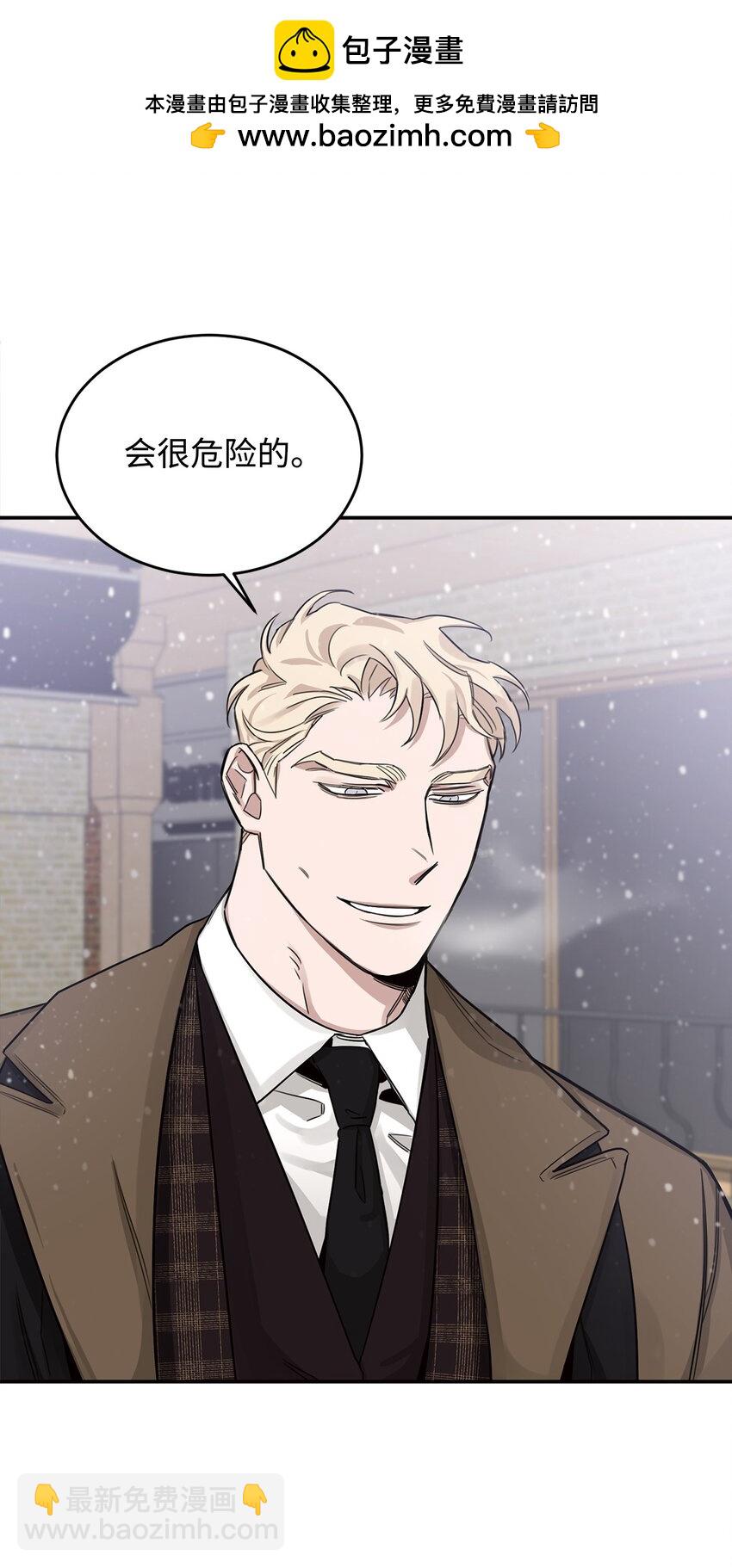 10 逛书店(1/2)-第7话