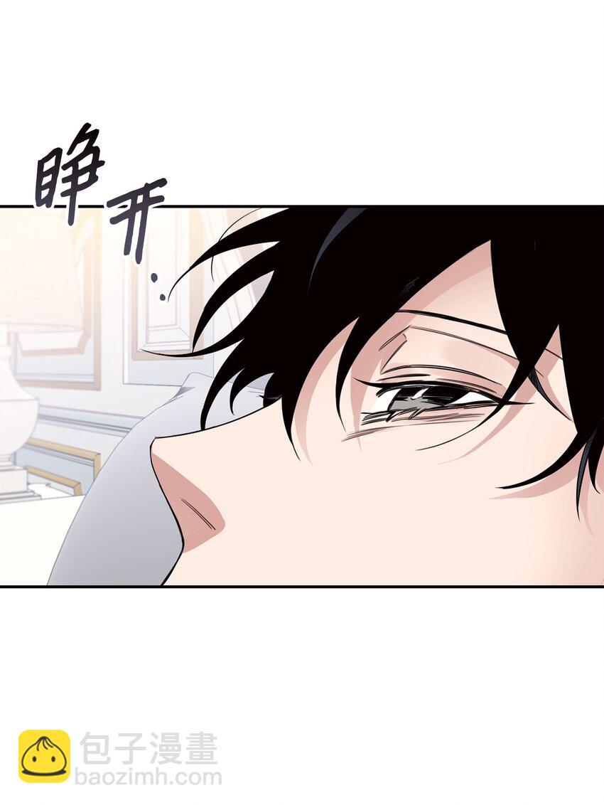 10 逛书店(1/2)-第7话